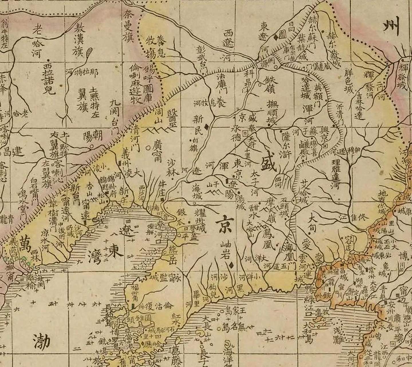 领动计划# 只看清朝时期的盛京地图,你能找到自己的家乡吗?