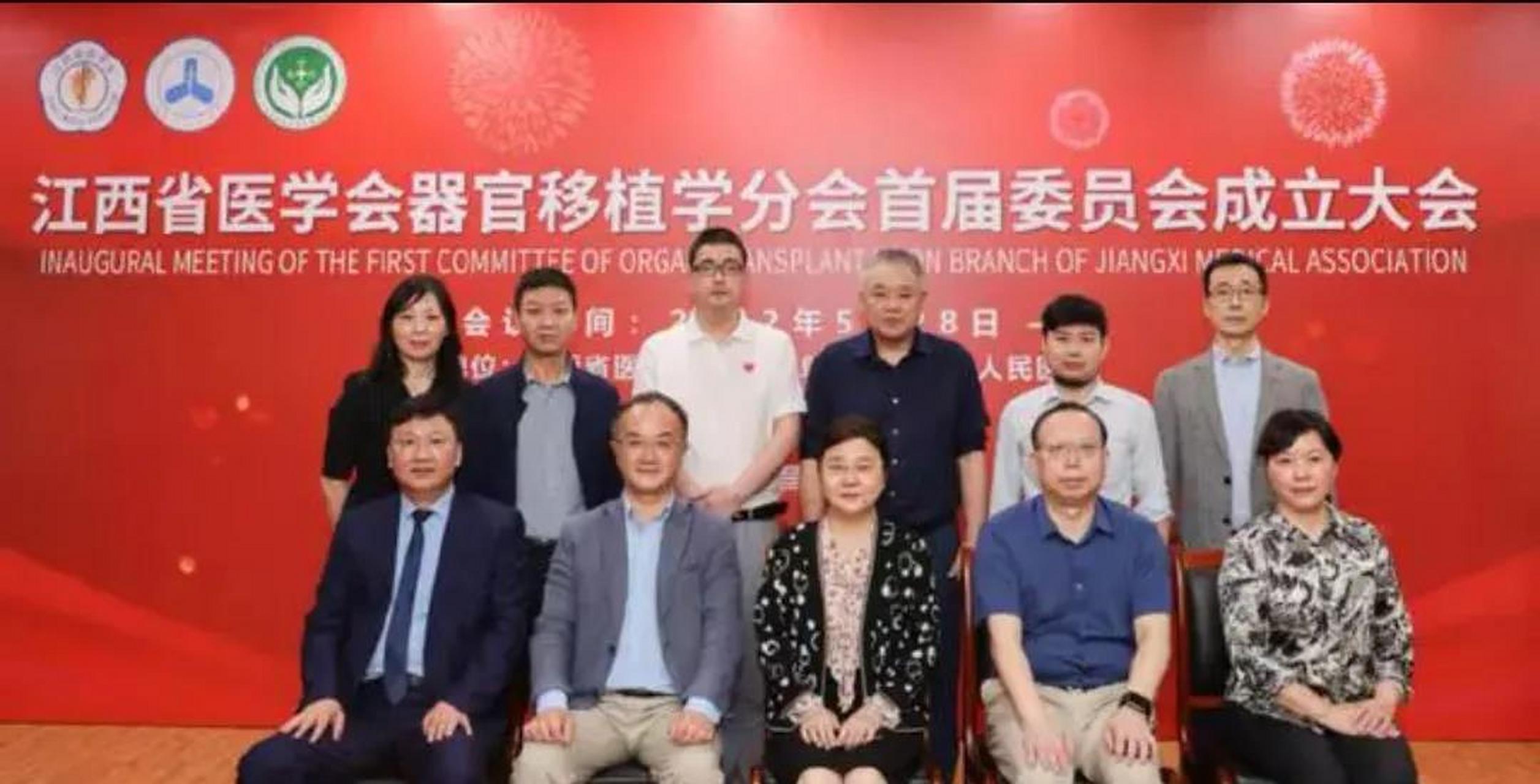 头条创作挑战赛# 2021年,青岛著名肝移植专家臧运金医生跳楼自杀了