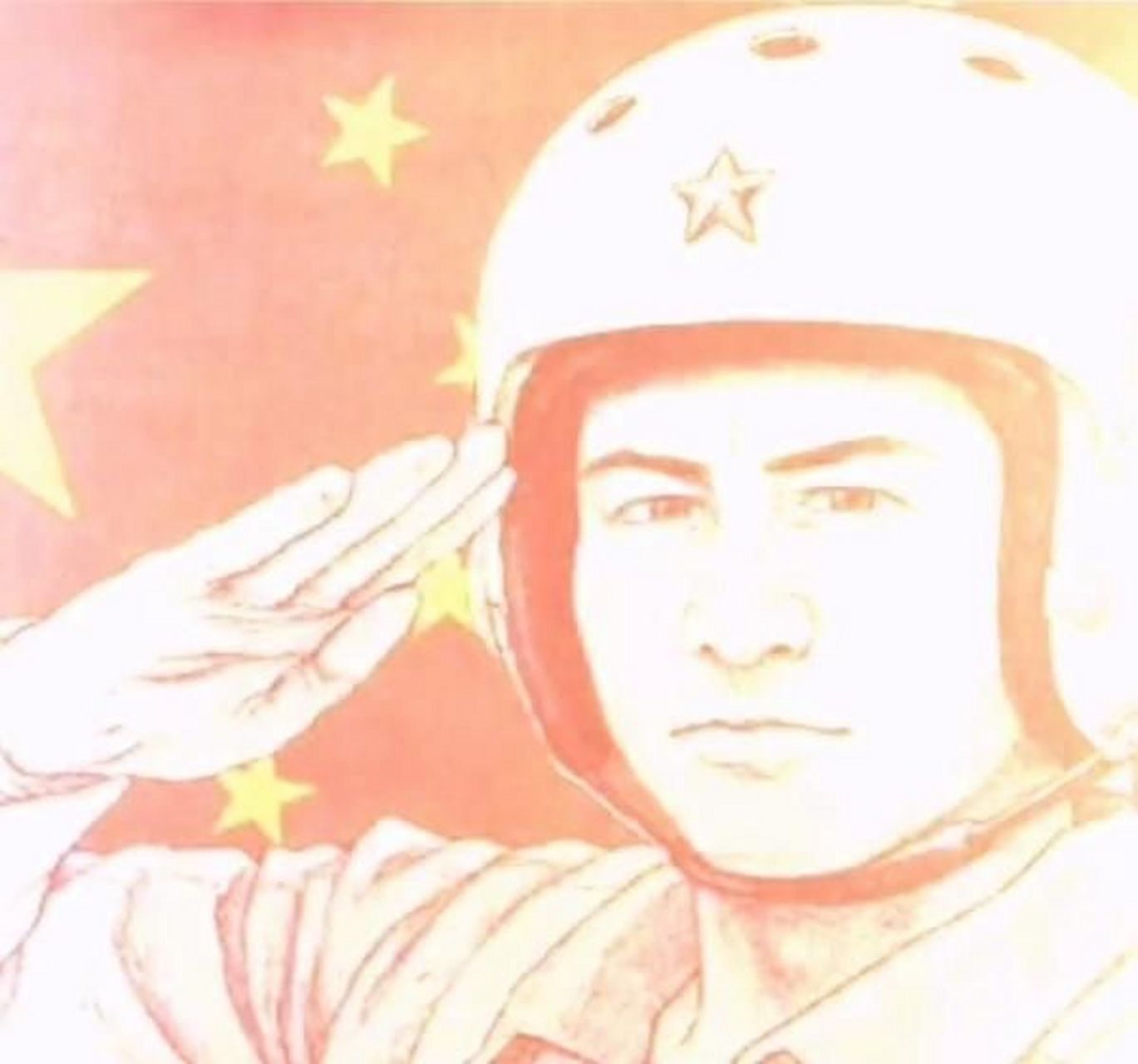 呼叫81194,请返航!致敬!