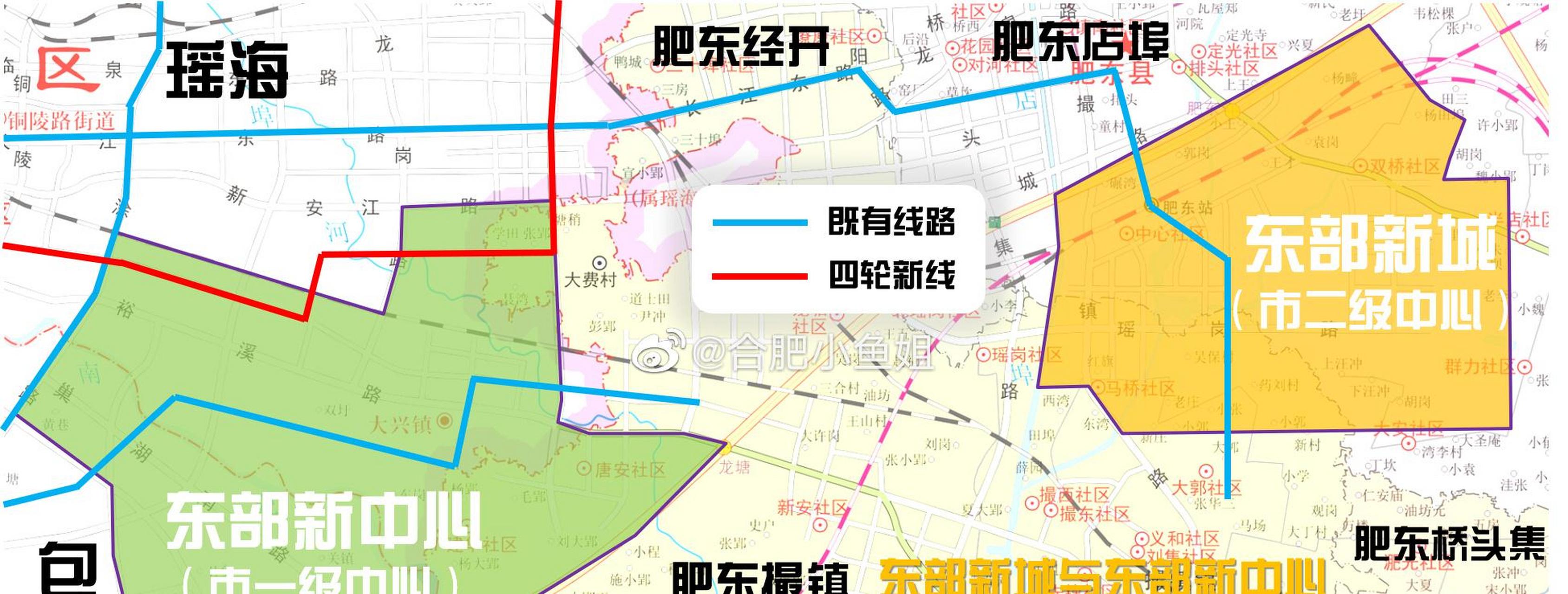 合肥东部新中心,虽然还在建设的路上,但看合肥轨道第四期的规划,4号线