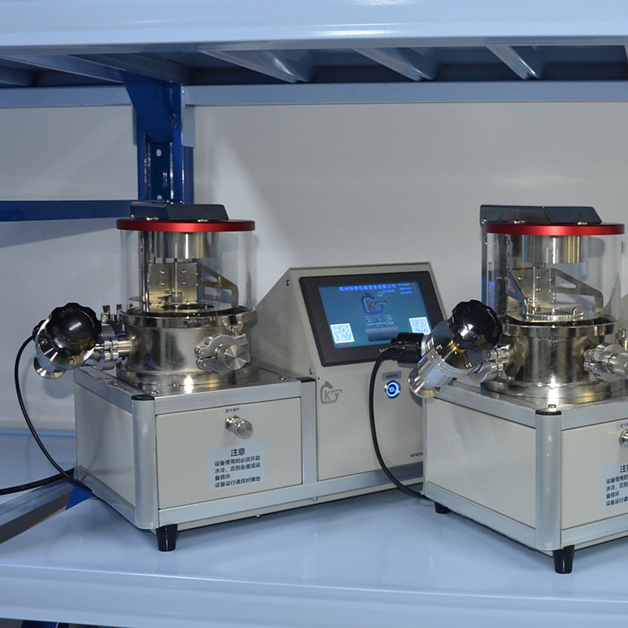 磁控溅射离子真空溅射仪# 用于sem制样  【点击头像联系我们】 持久