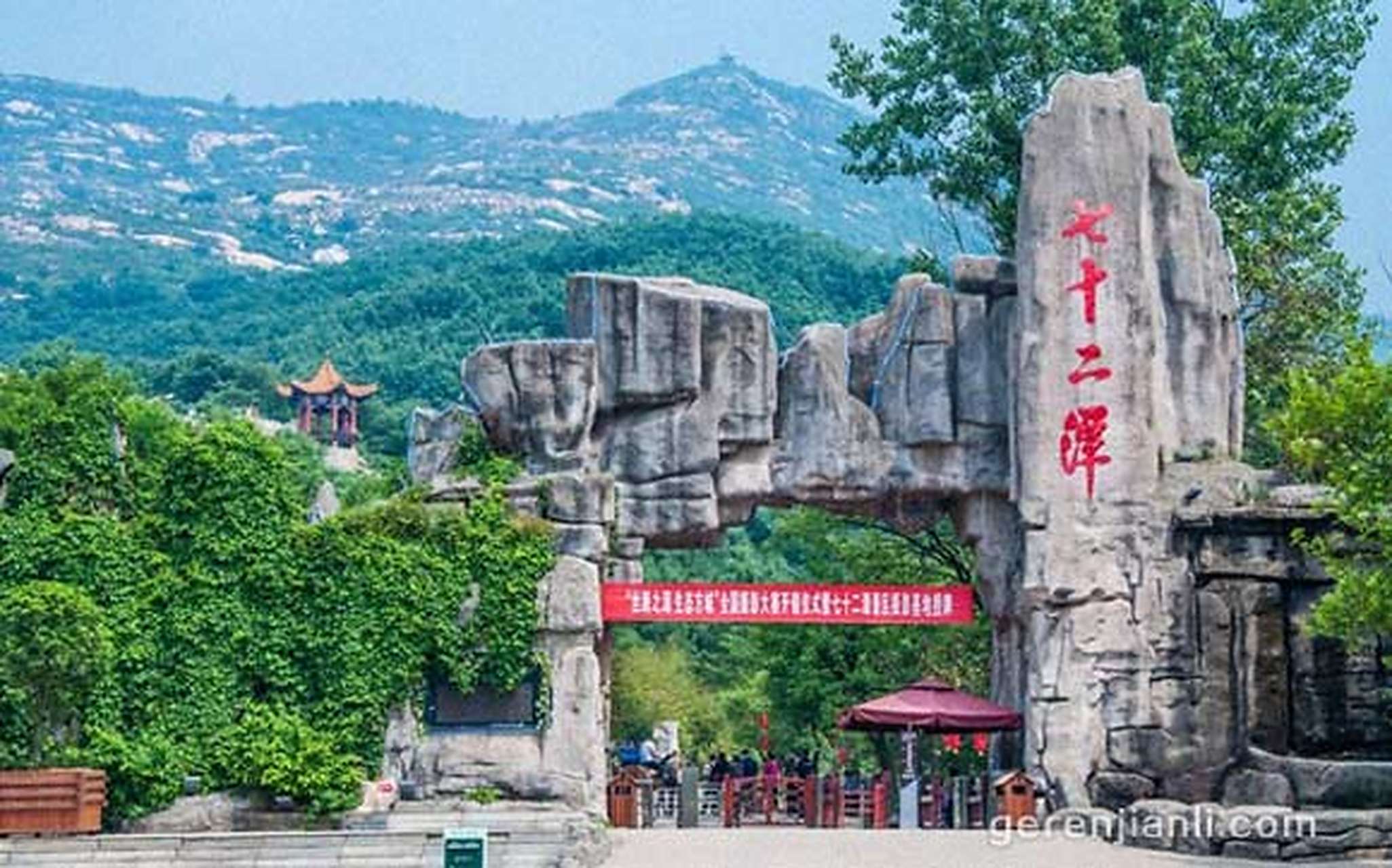 方城七十二潭景区