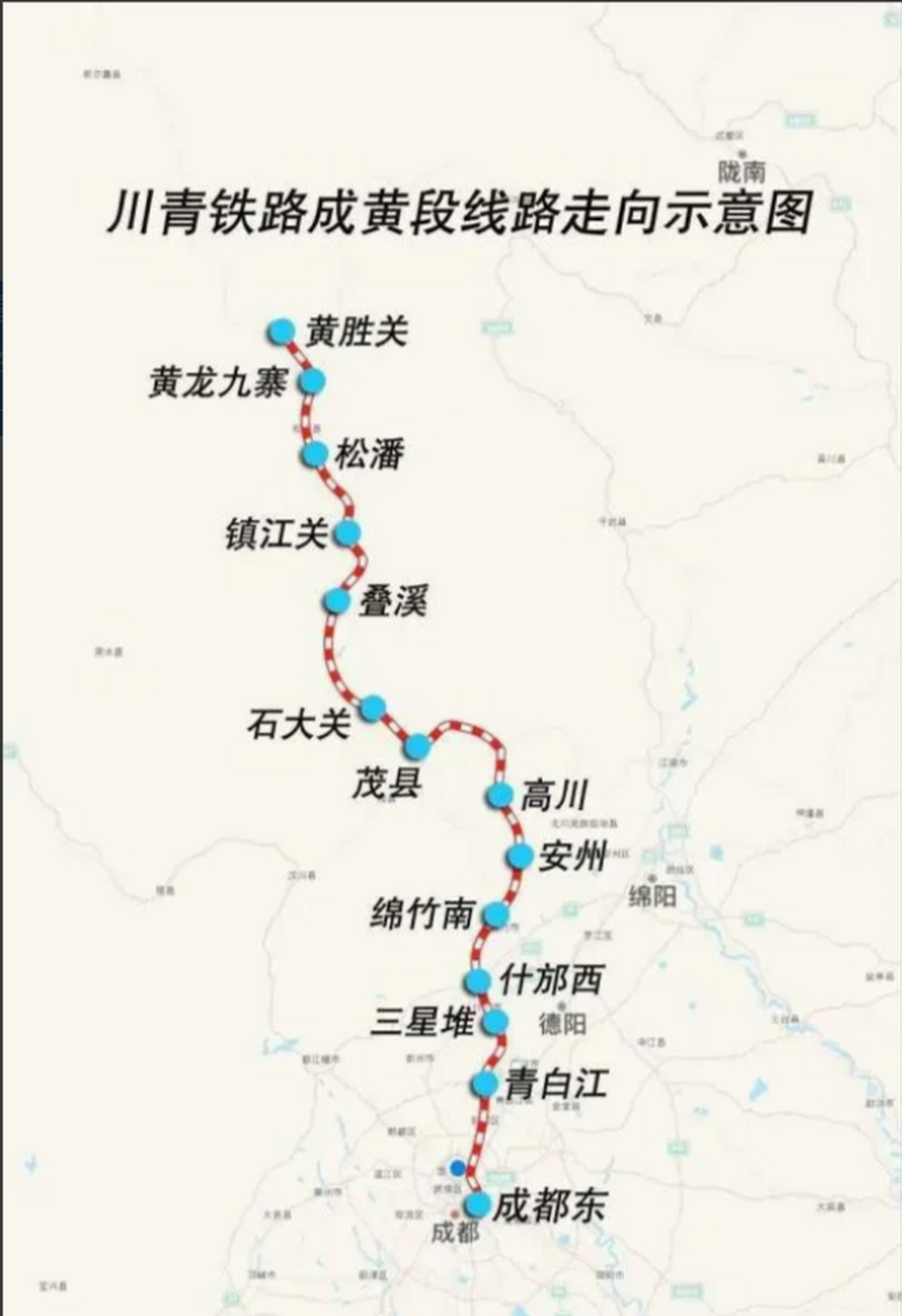 成兰铁路规划图图片