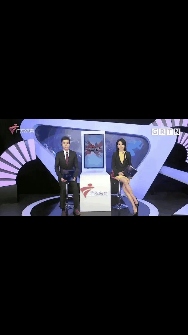 gif创作人# 近日广东台美女主持人周悦珊在网上晒美照,并配文约定