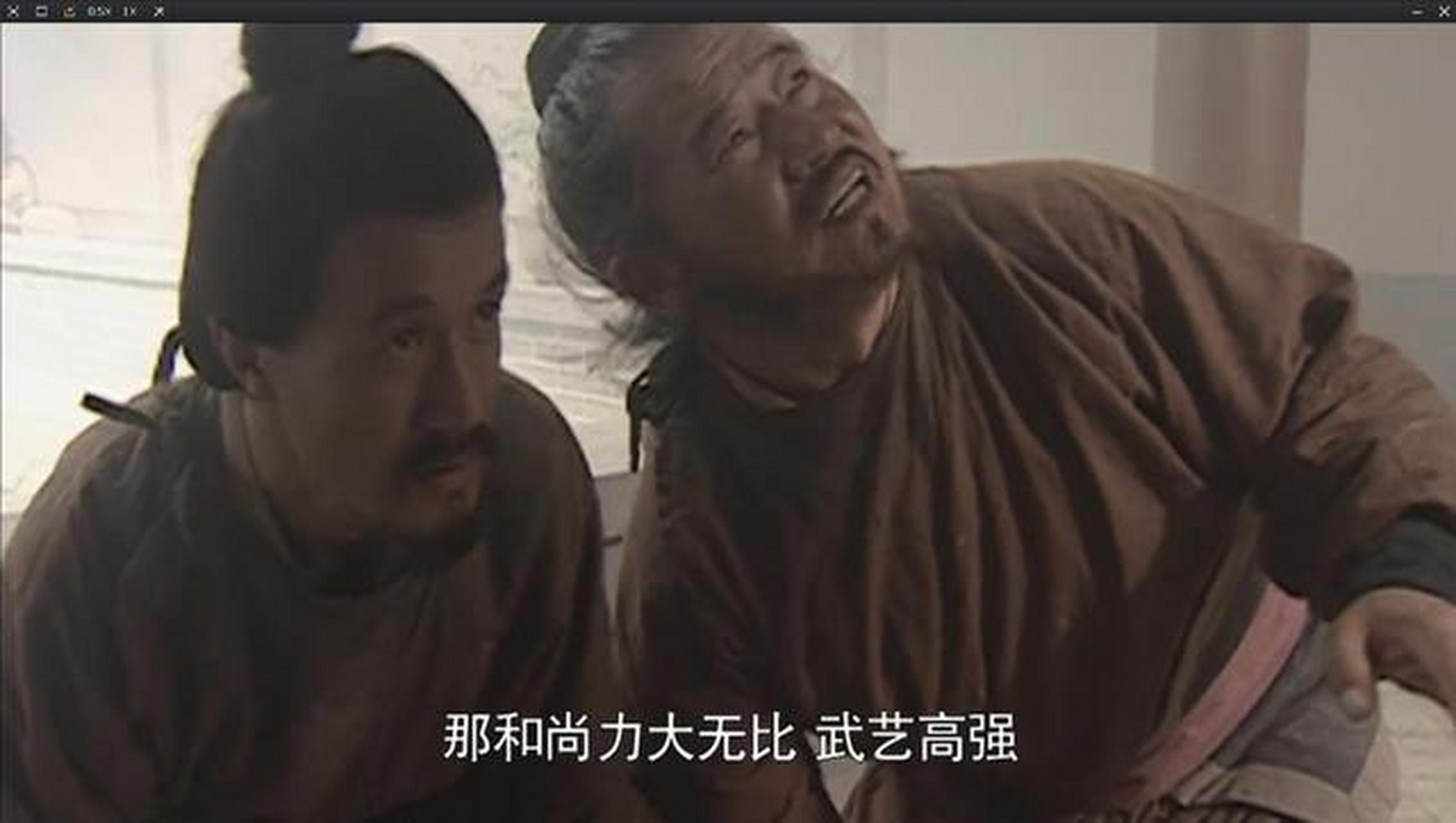 《水浒传》中的解差手上都有一样东西名字叫水火棍.