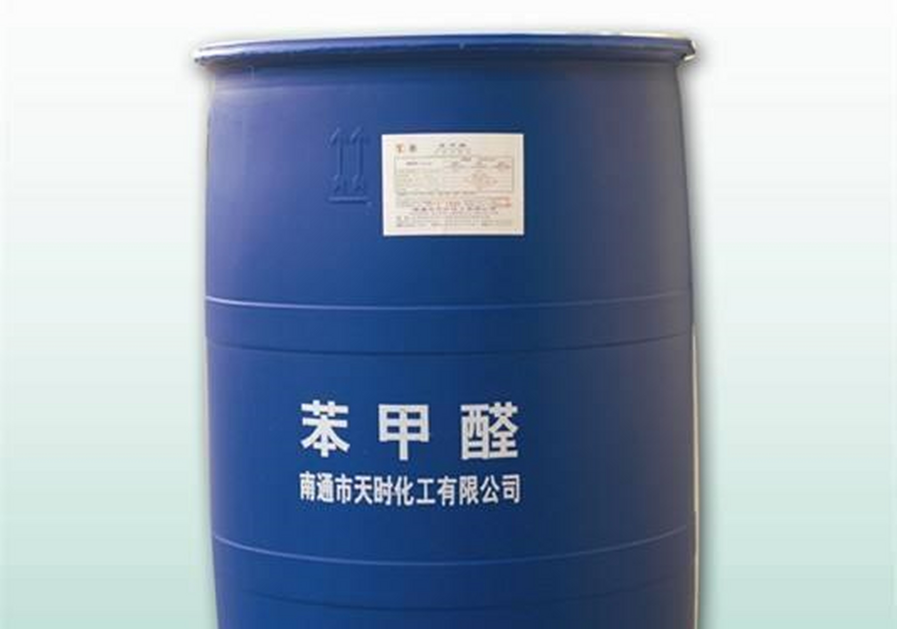 面对苯甲醛的毒性和燃爆危害,我们可在苯甲醛的生产车间,存储仓库及