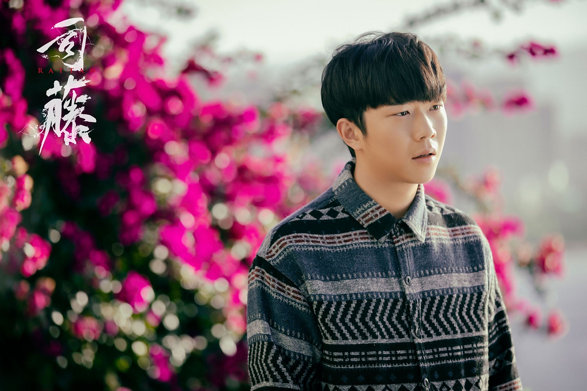 网剧司藤# 【张亦驰x颜福瑞】 福瑞呆萌又有自己的坚持,但他不死板