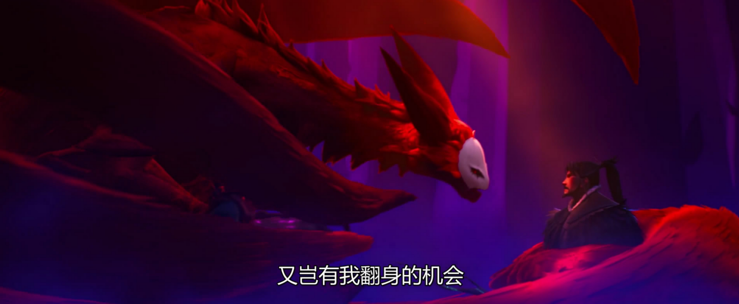 电影姜子牙# 九尾狐斗法的时候真的有点酷炫,反派压迫感全部给拉满.