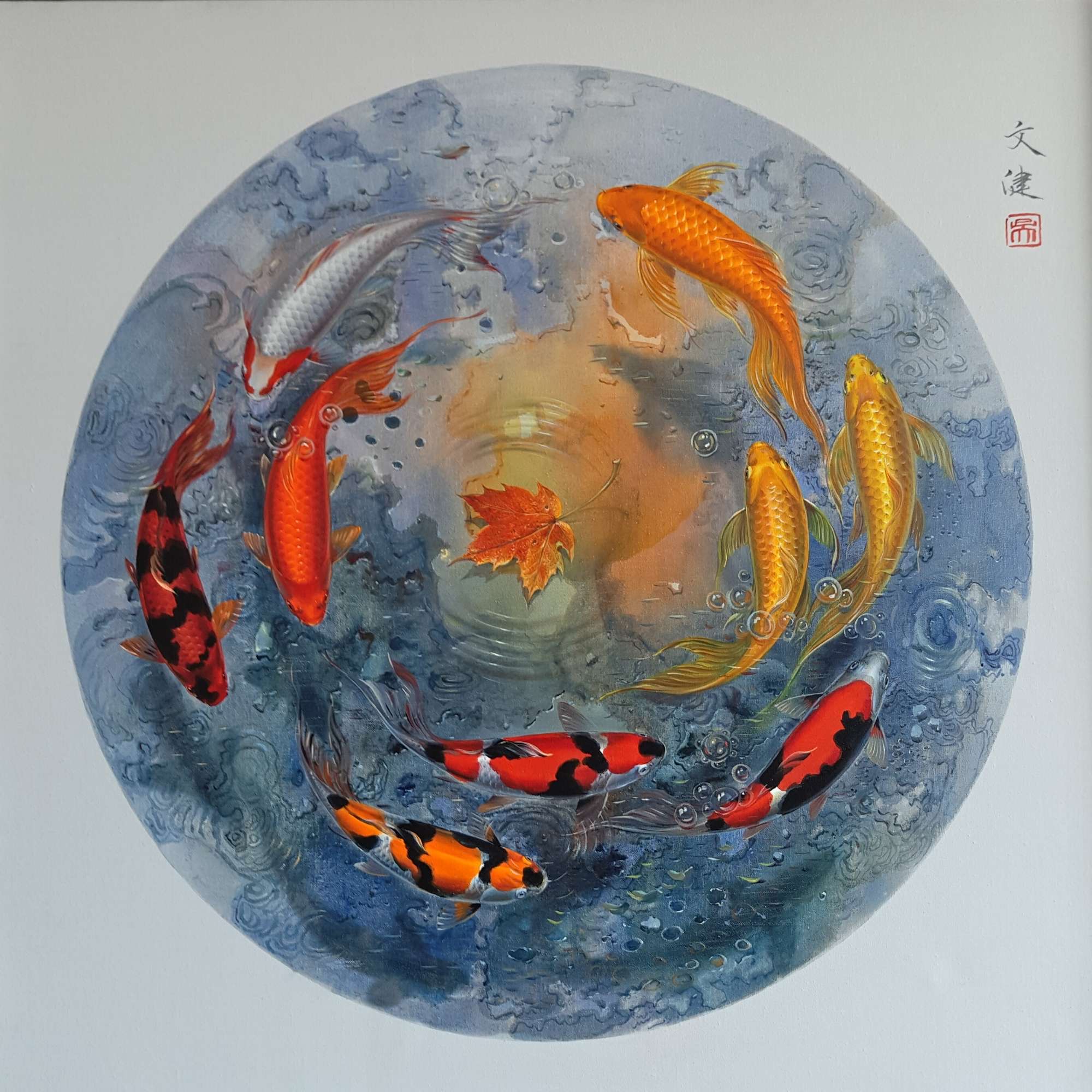 吴文健油画《九鱼图》#艺惠藏137187#   吴文健,一位才华横溢的画家