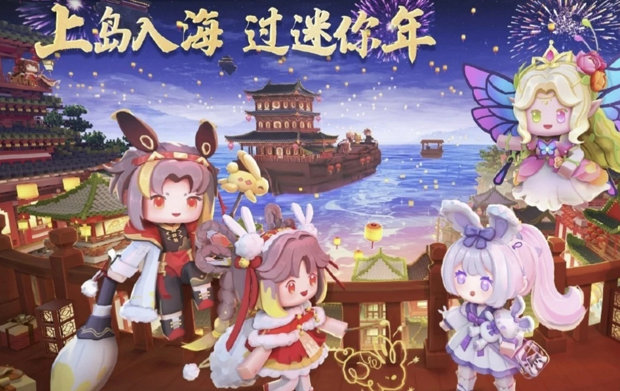 海底的迷你世界增添了许多好玩的动物,呆傻的大白鲨,迅猛的八爪鱼