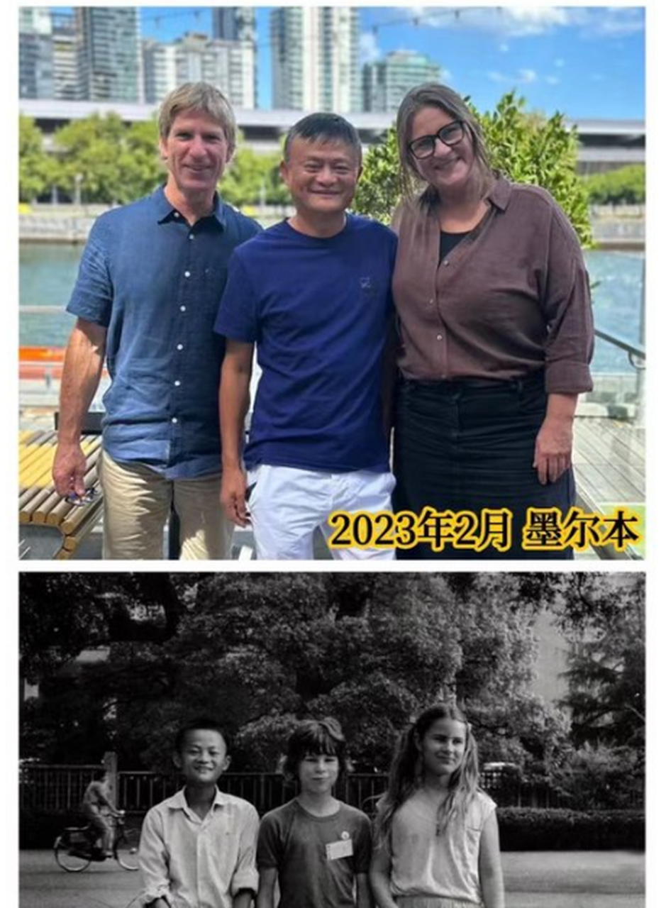 马云的人生不负青春 #标准身高