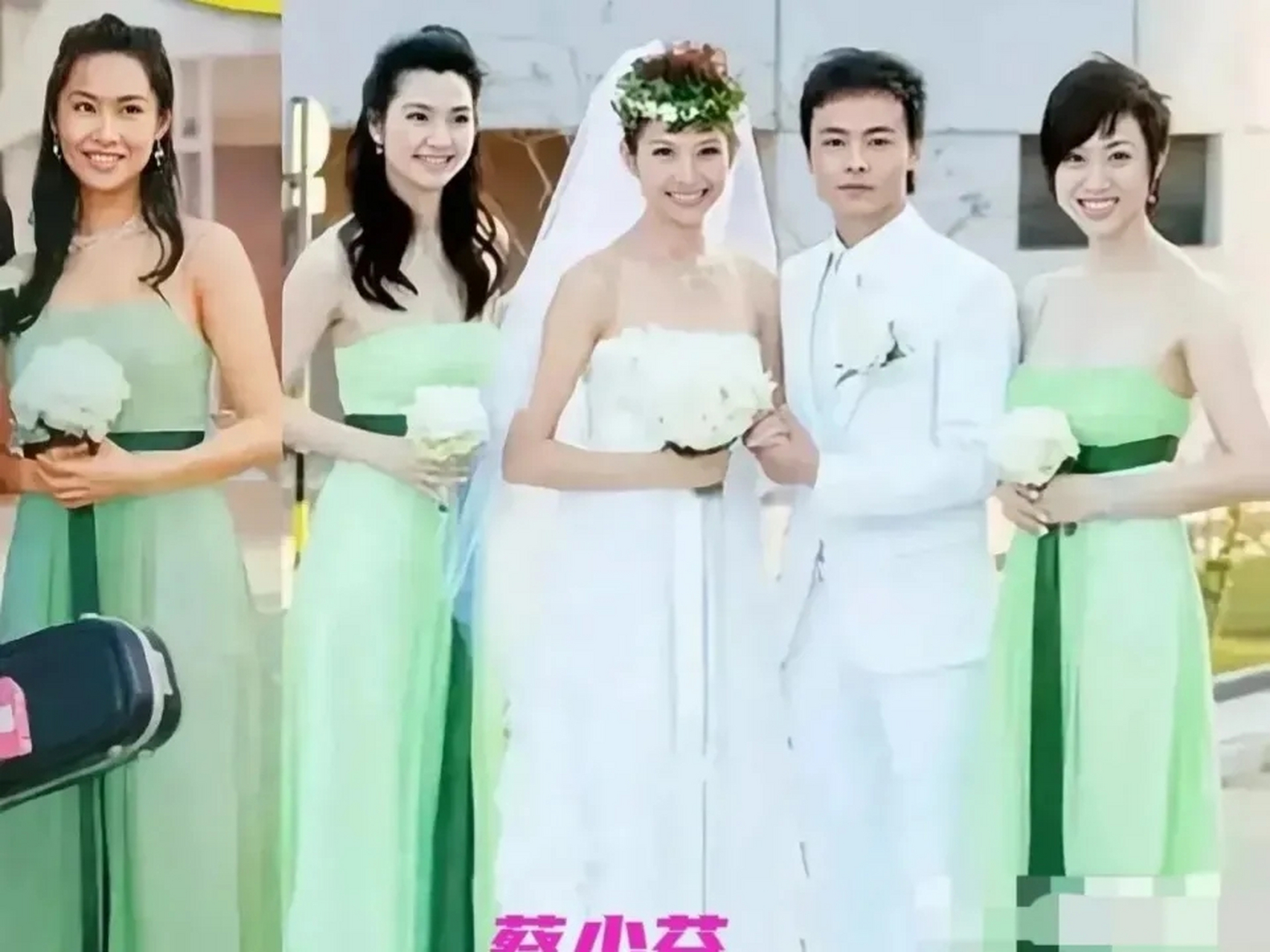 林心如伴娘团,陈妍希伴娘团,唐艺昕伴娘团,李小冉伴娘团,蔡少芬的伴娘