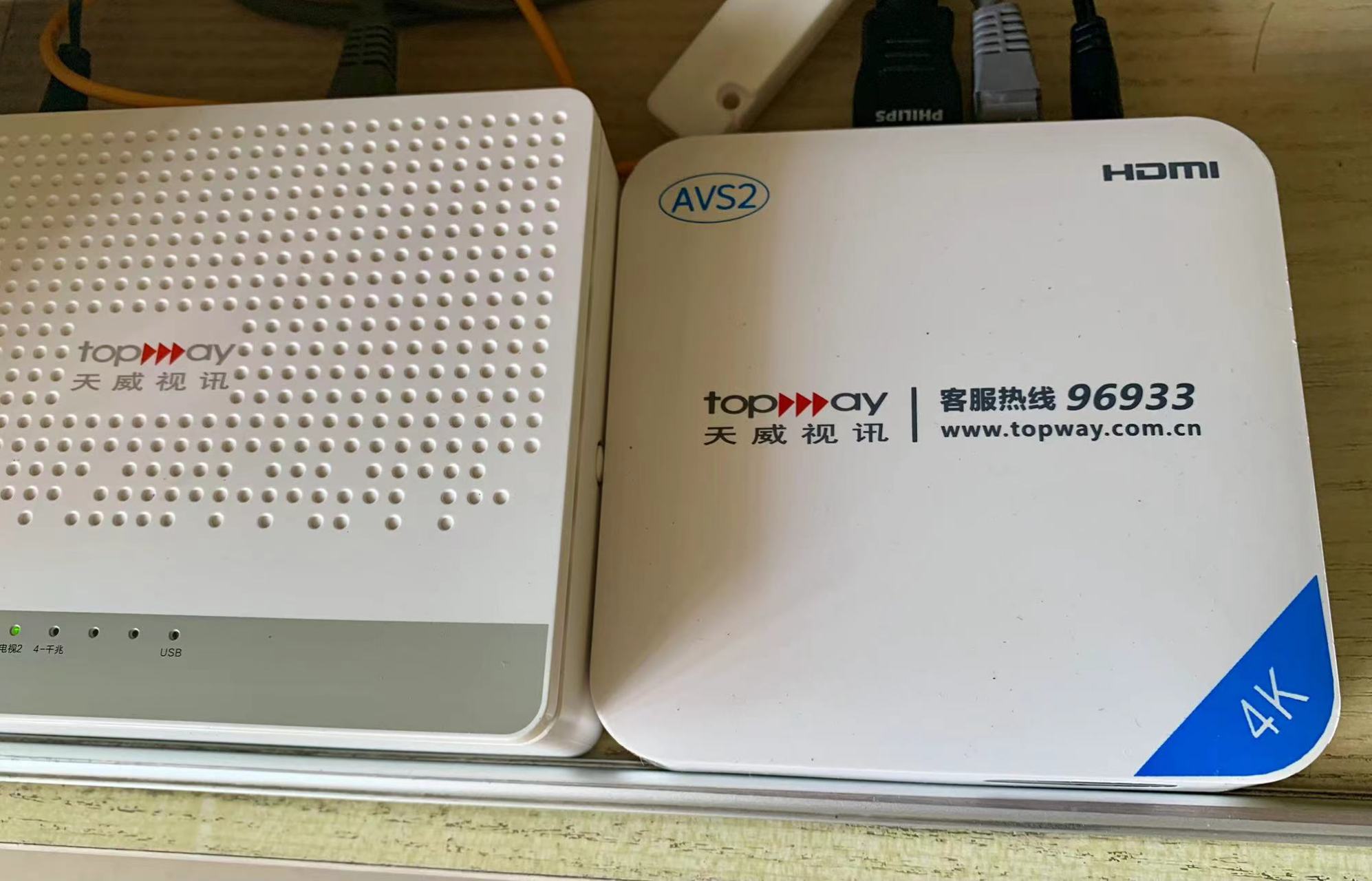 深圳# #深圳大件事# 好消息,深圳天威视讯正在全市进行网络双向化