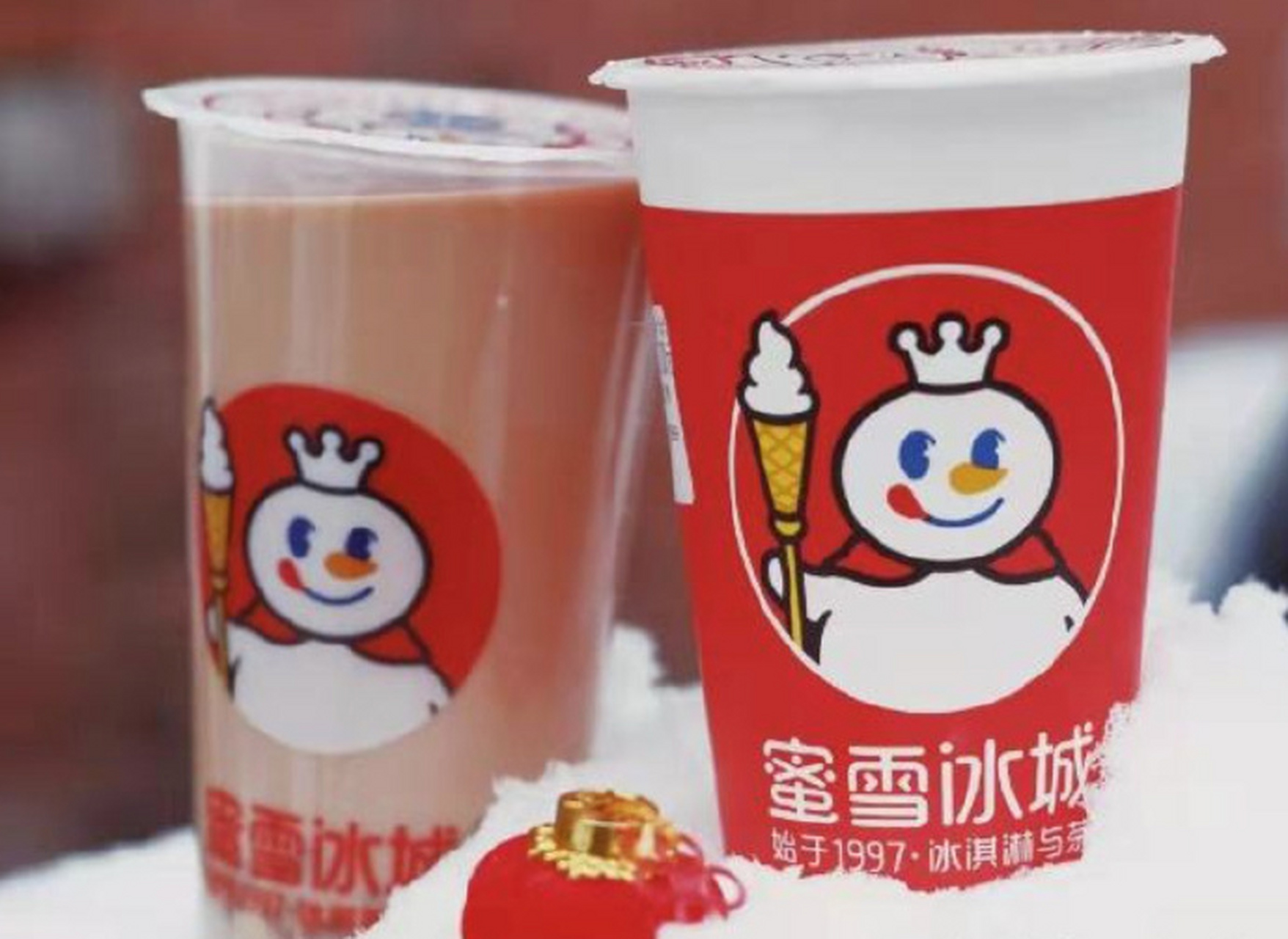 【存在食品安全问题,蜜雪冰城肯德基等被通报】 据北京市消协公众号