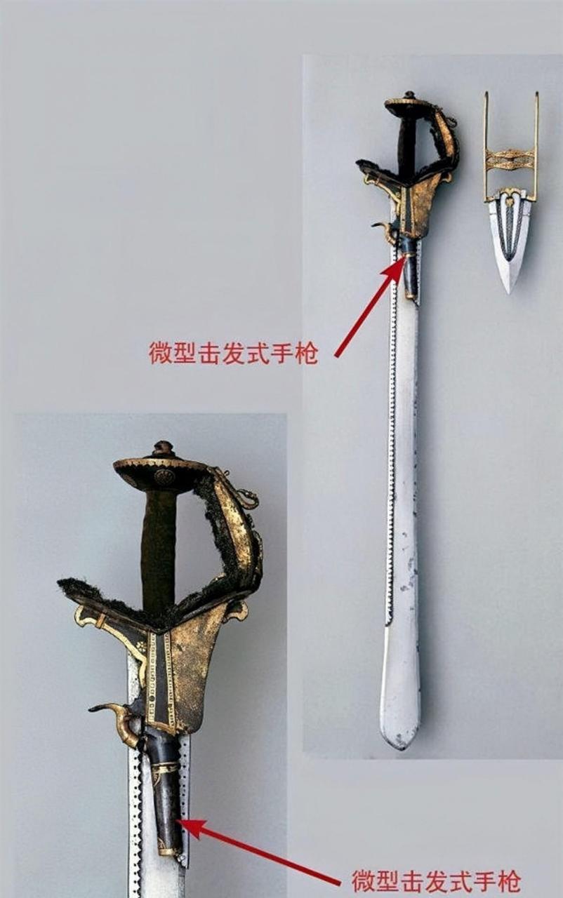 领动计划# 这是1851年世博会上的一件印度坎达剑展品,在印度许多地方