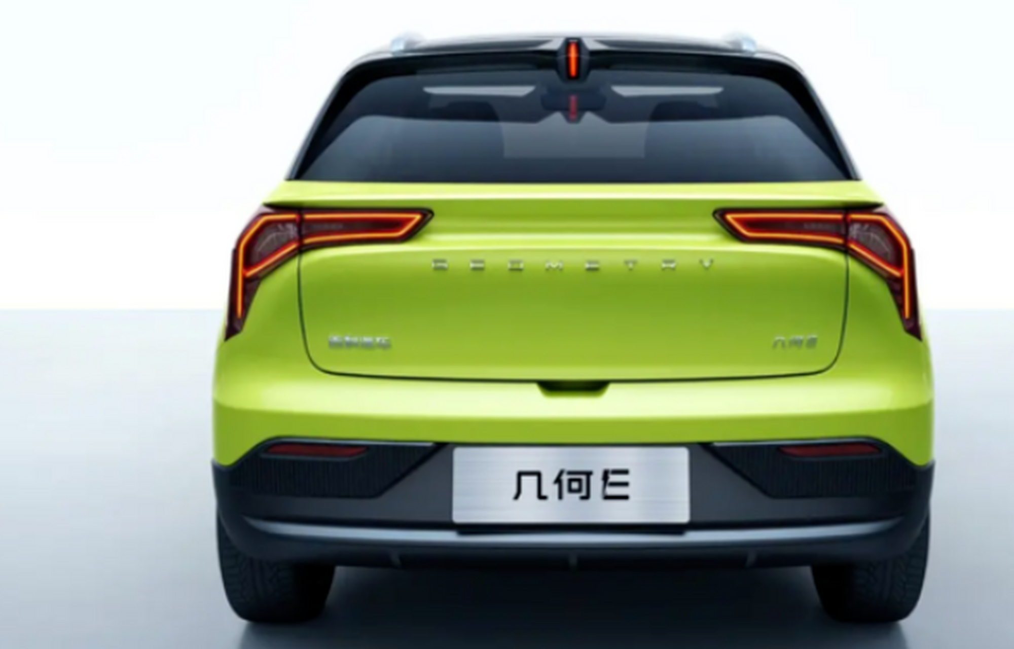 近期,吉利汽车旗下纯电动品牌几何汽车确认将推出全新的纯电动a0级suv