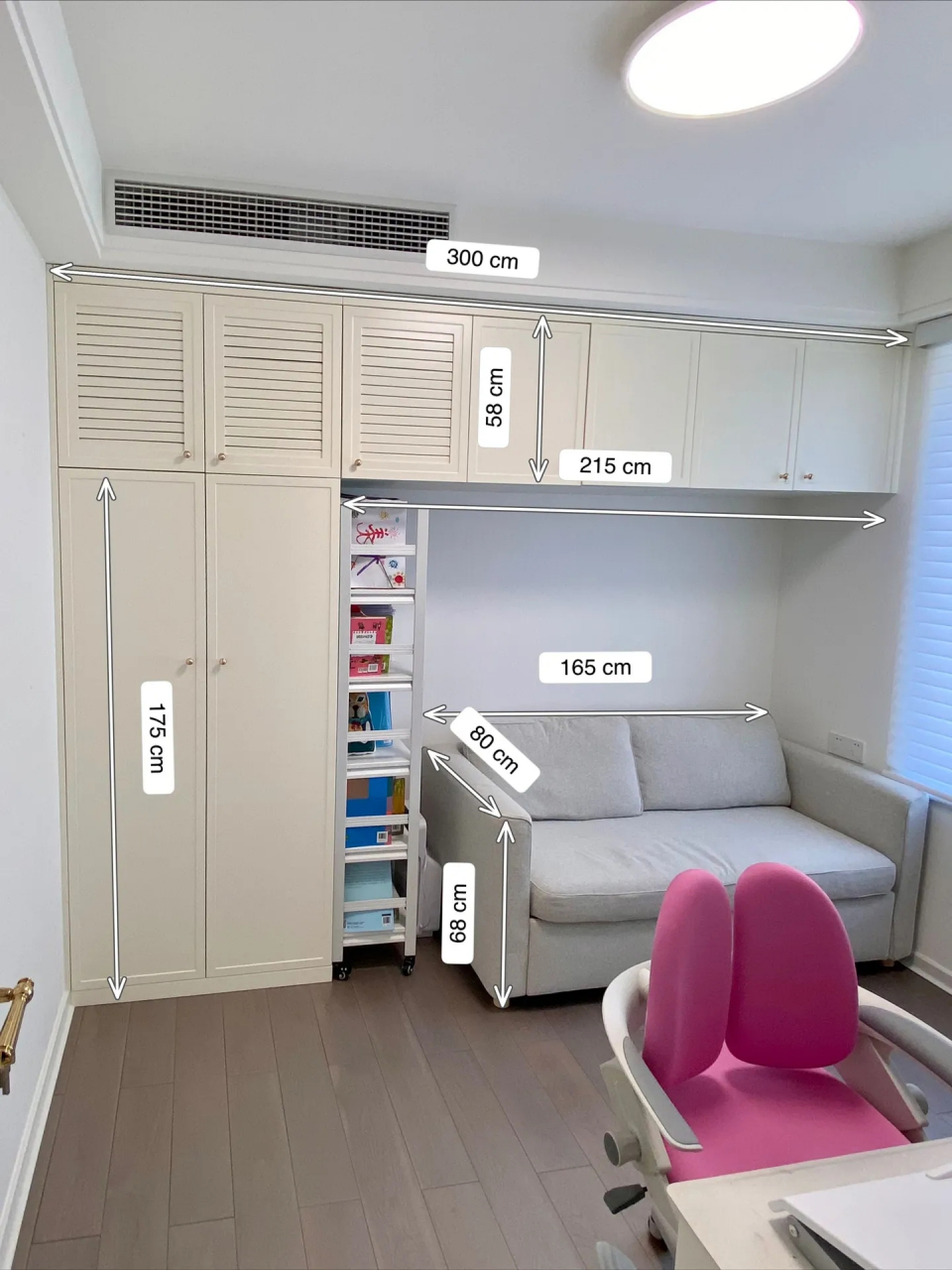 8平米的小卧室,居然能书房兼客卧,真的yyds!