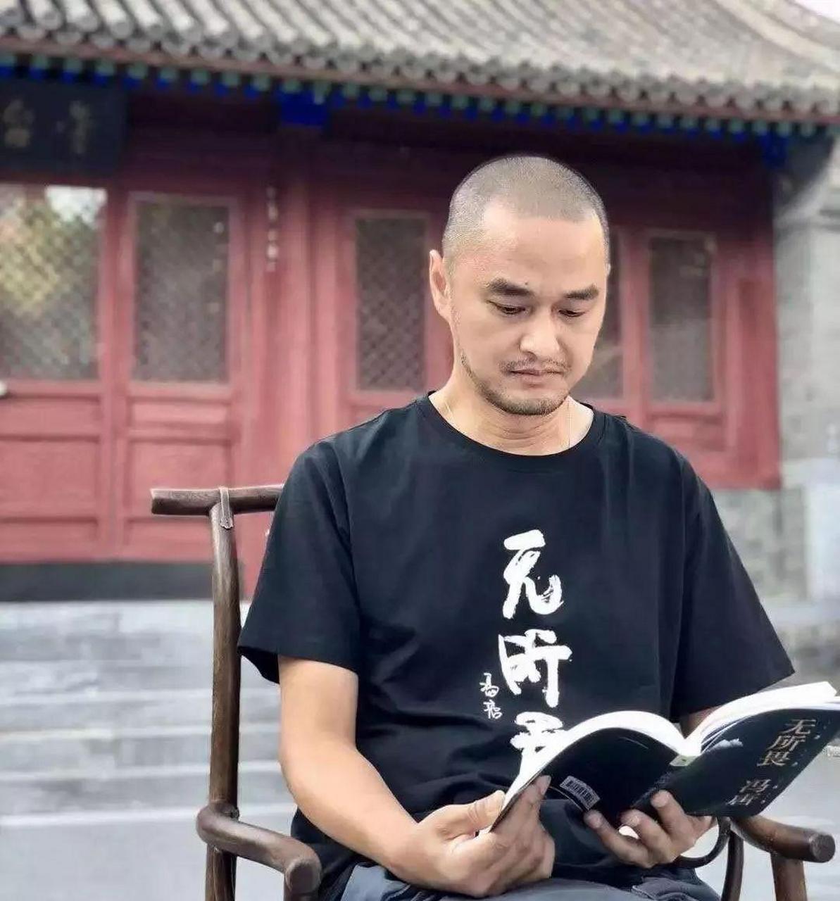 14年前,冯唐掏出所有积蓄,在北京买了个四合院.