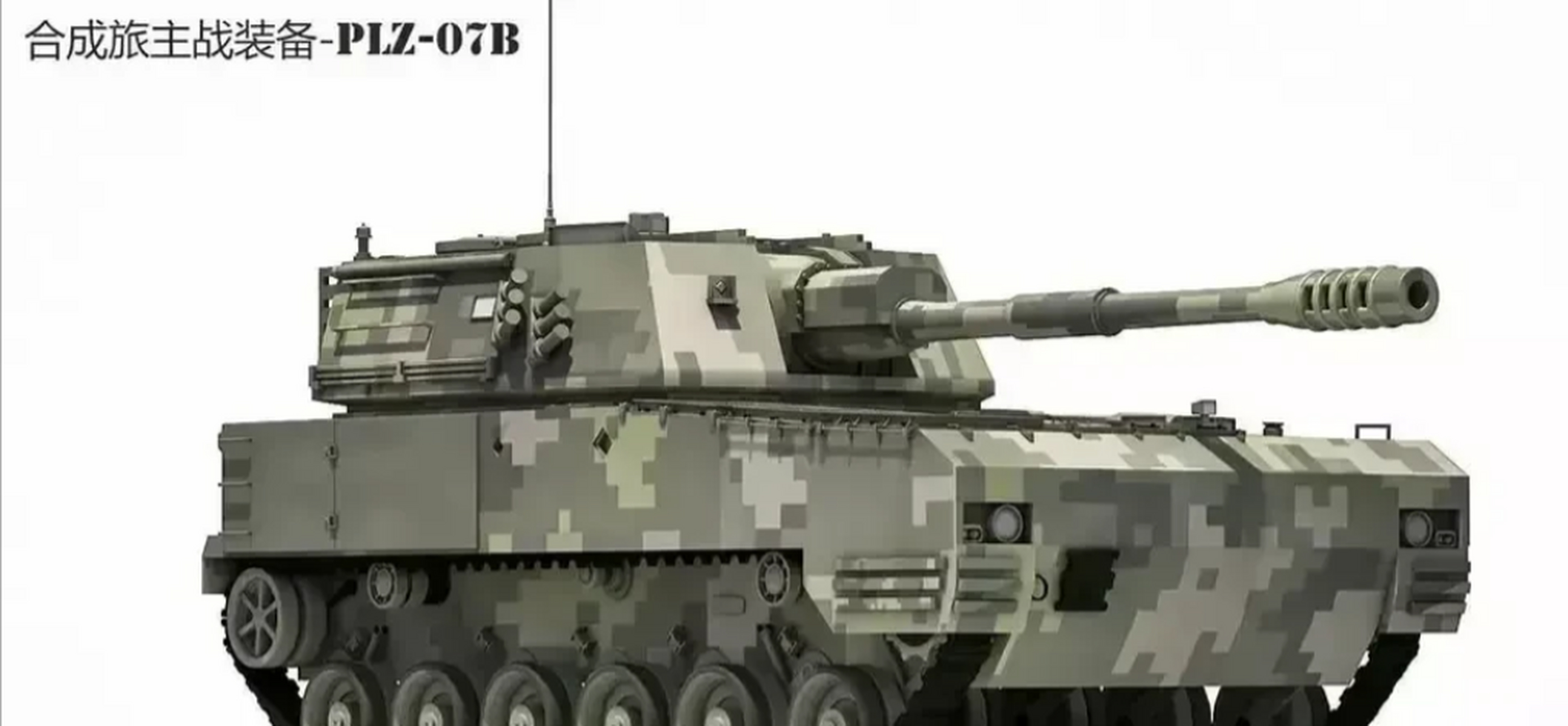 红箭10导弹,可以当战术导弹,反坦克,逼急还能打飞机.hq一17专业防空