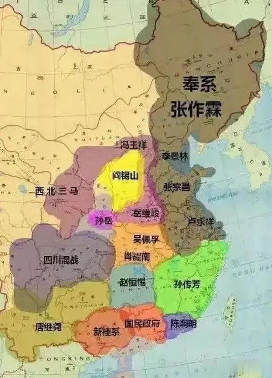 老蒋也可以了,国民政府那么小,那时候还没有北伐,发