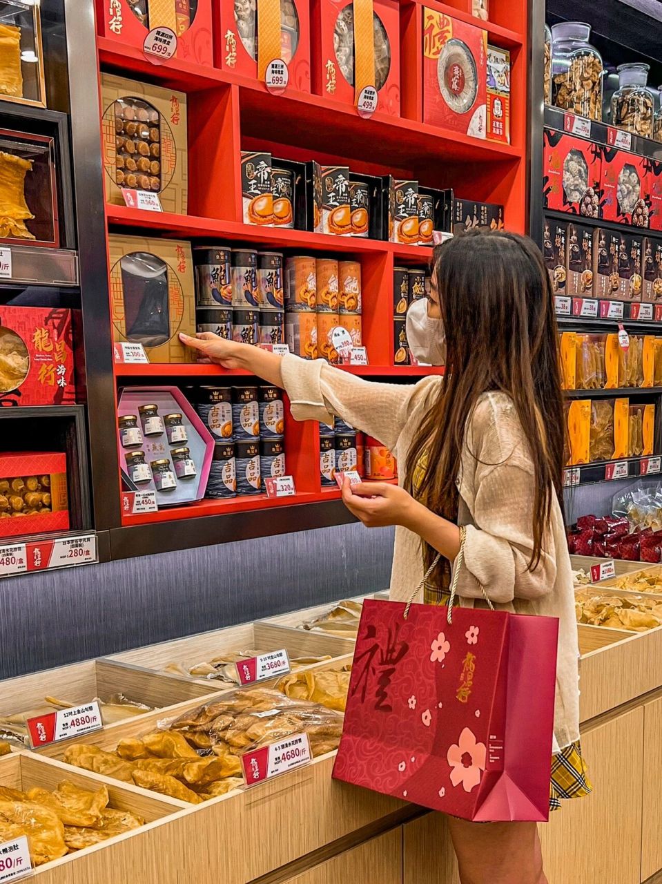 澳门必去9890 老字号海味干货店97超靠谱6015	"分享我每次
