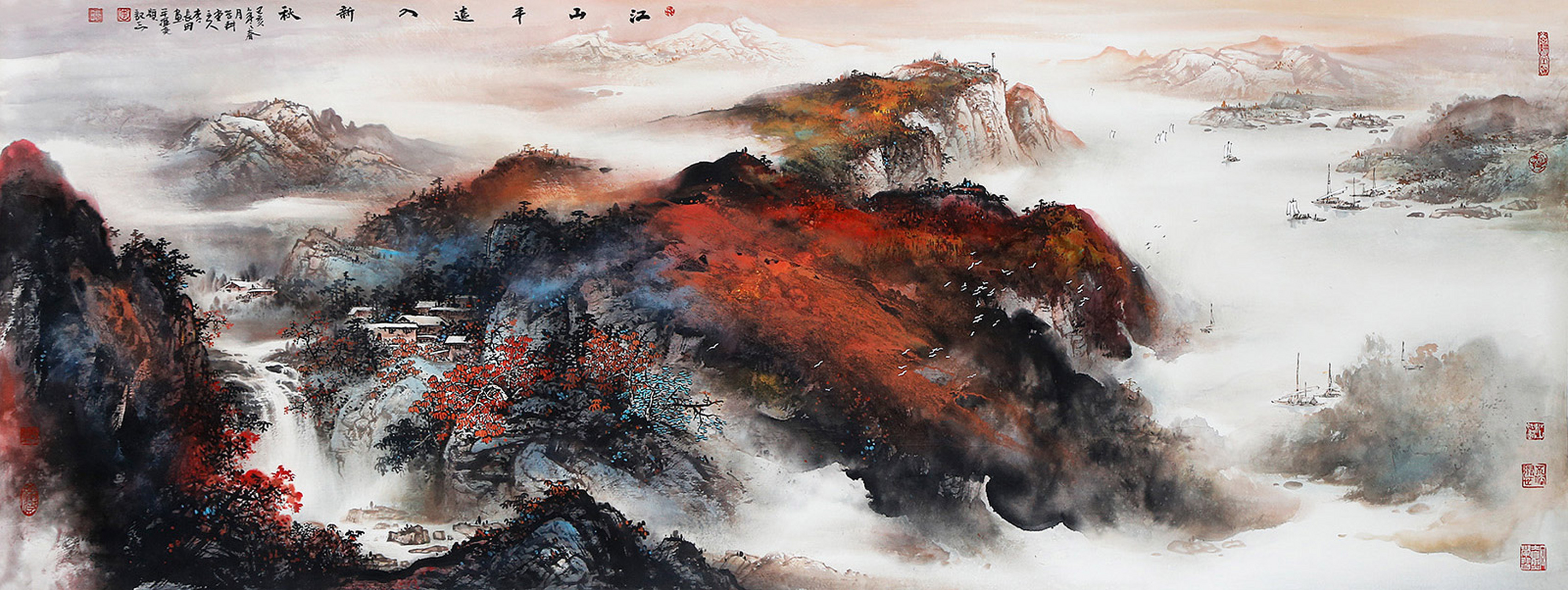 99字画网签约画家,广西美协李长田老师彩墨山水画#艺术# #字画# @99