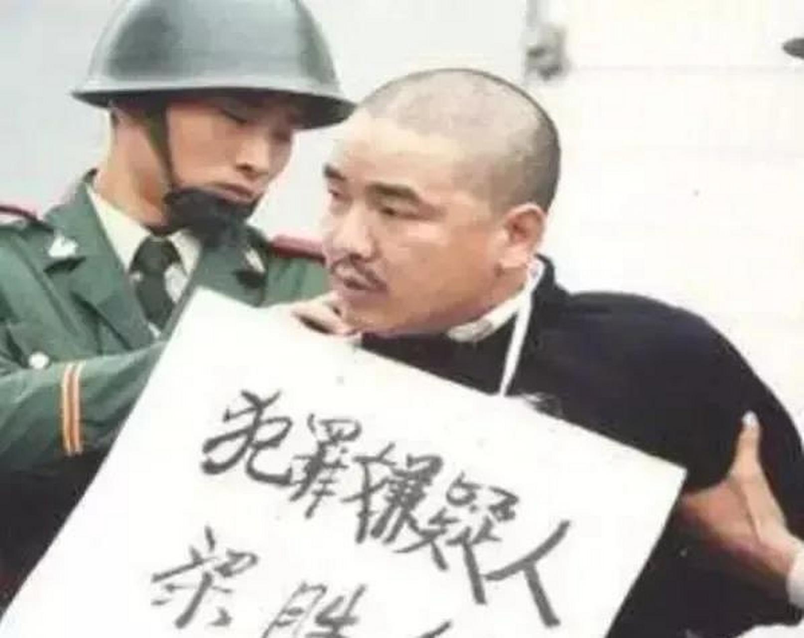 曾经狂傲一时的梁胜利,在即将走到其人生的终点时,他感到后悔了吗?