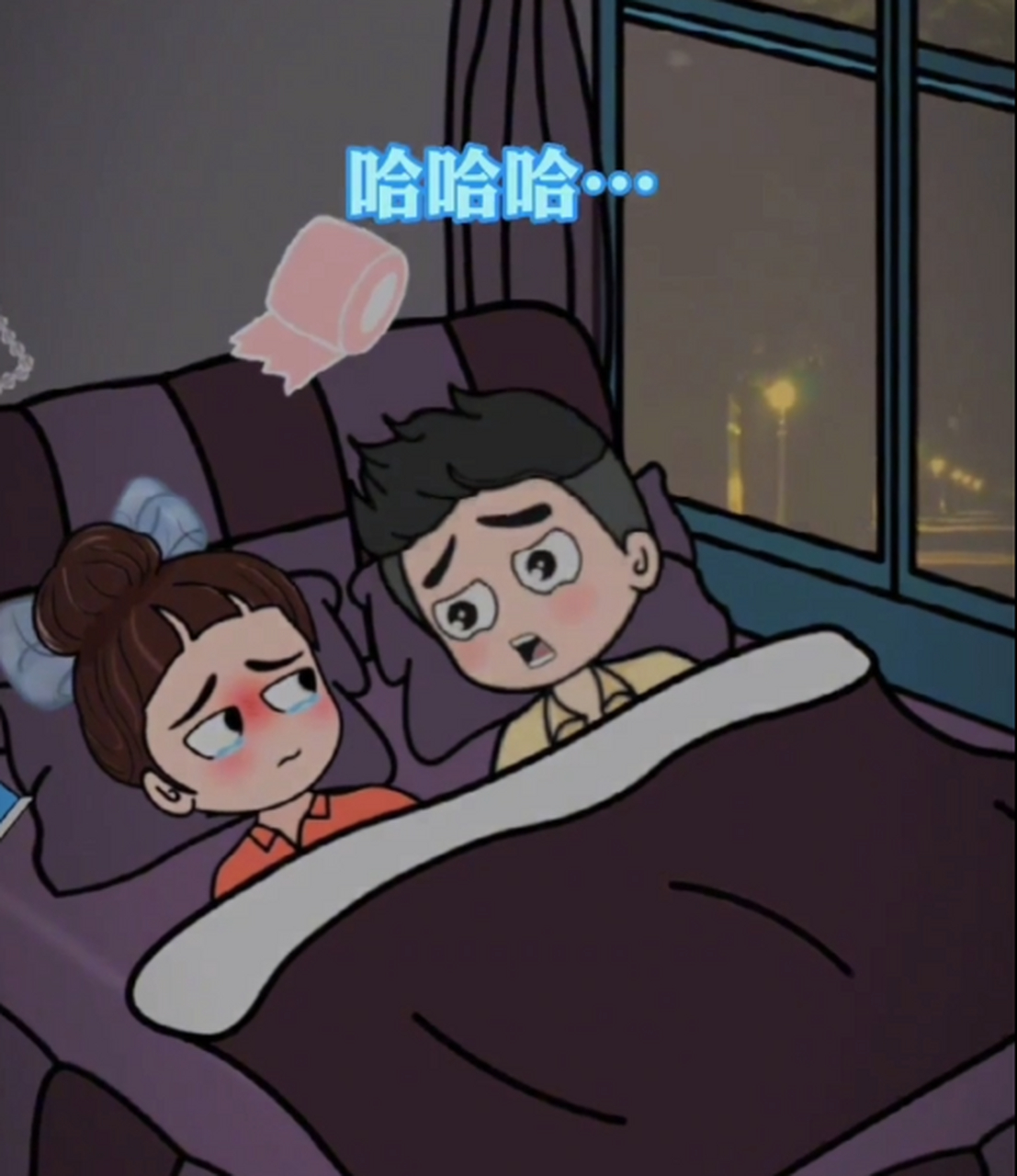 "aebd"是啥你们知道吗?