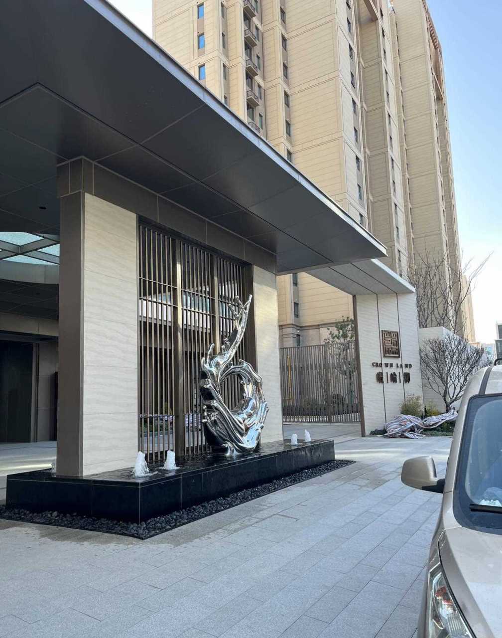 量房记「合肥-华润昆仑御」,眼熟的小伙伴看过来[大笑][委屈] [嘘]