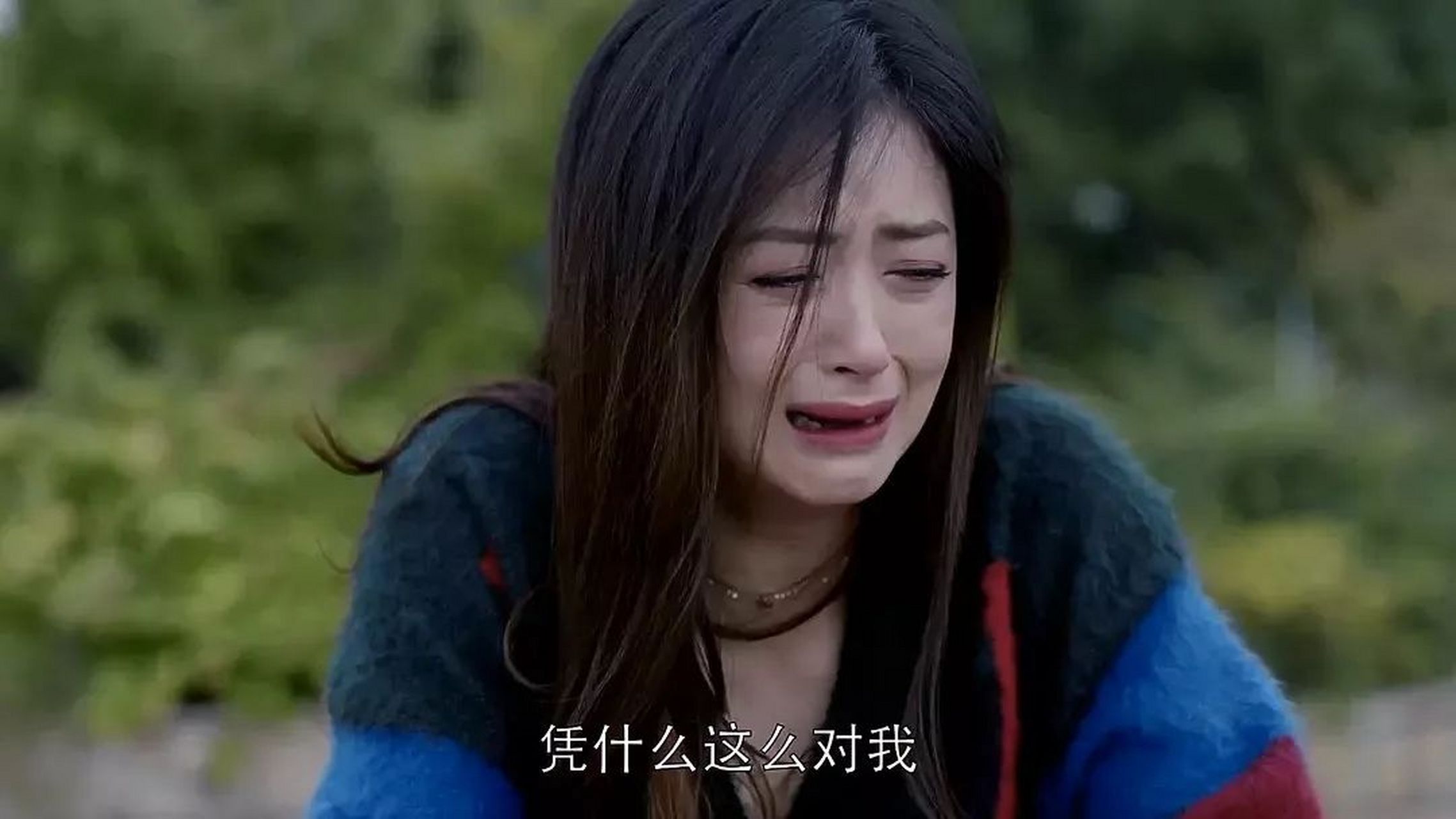 加的话我就还  我爸说弟弟上大学我要帮助他(学费生活费)  我:不可能