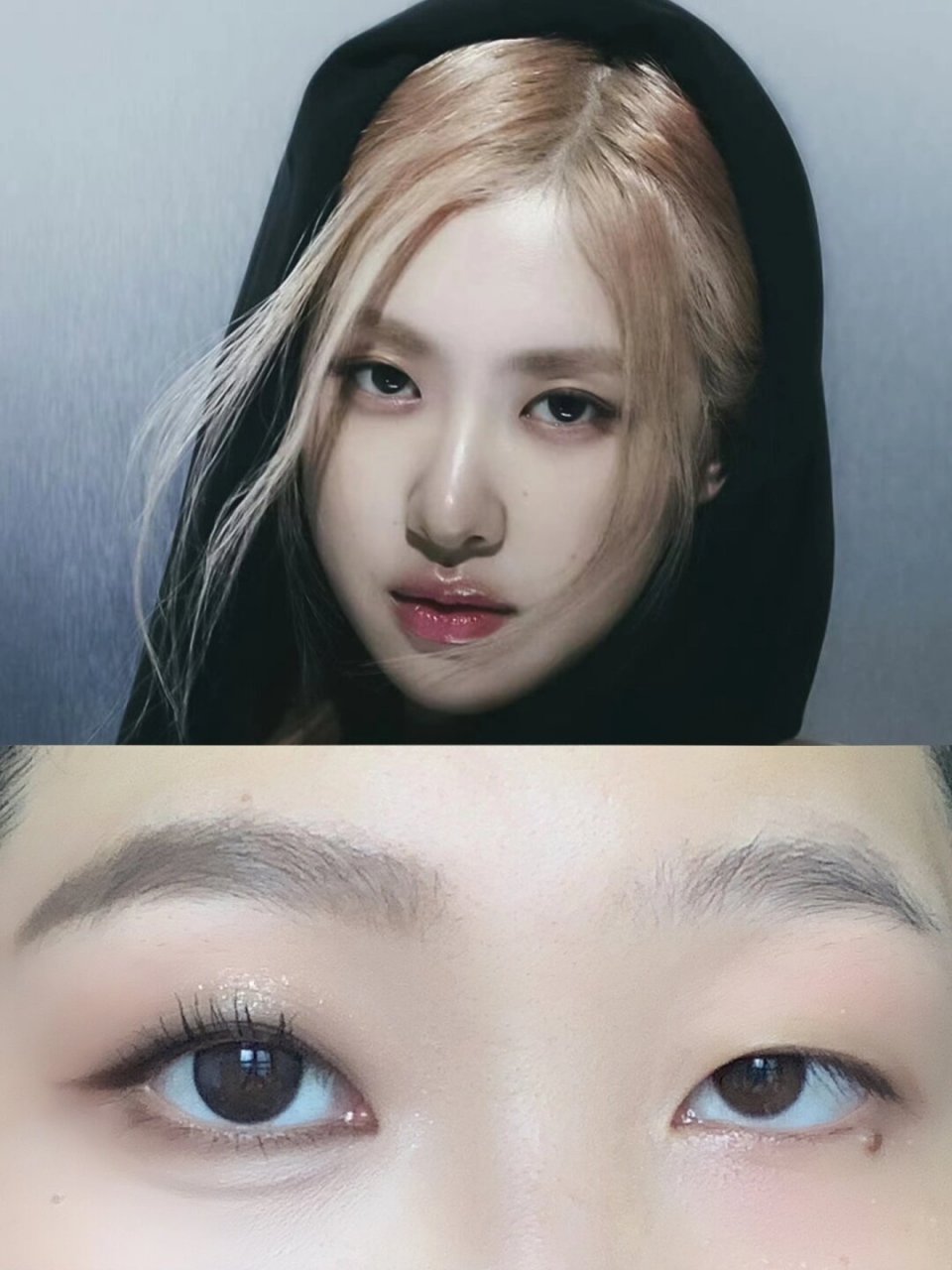 我是朴彩英rosé灵感的女团有效消肿眼妆.