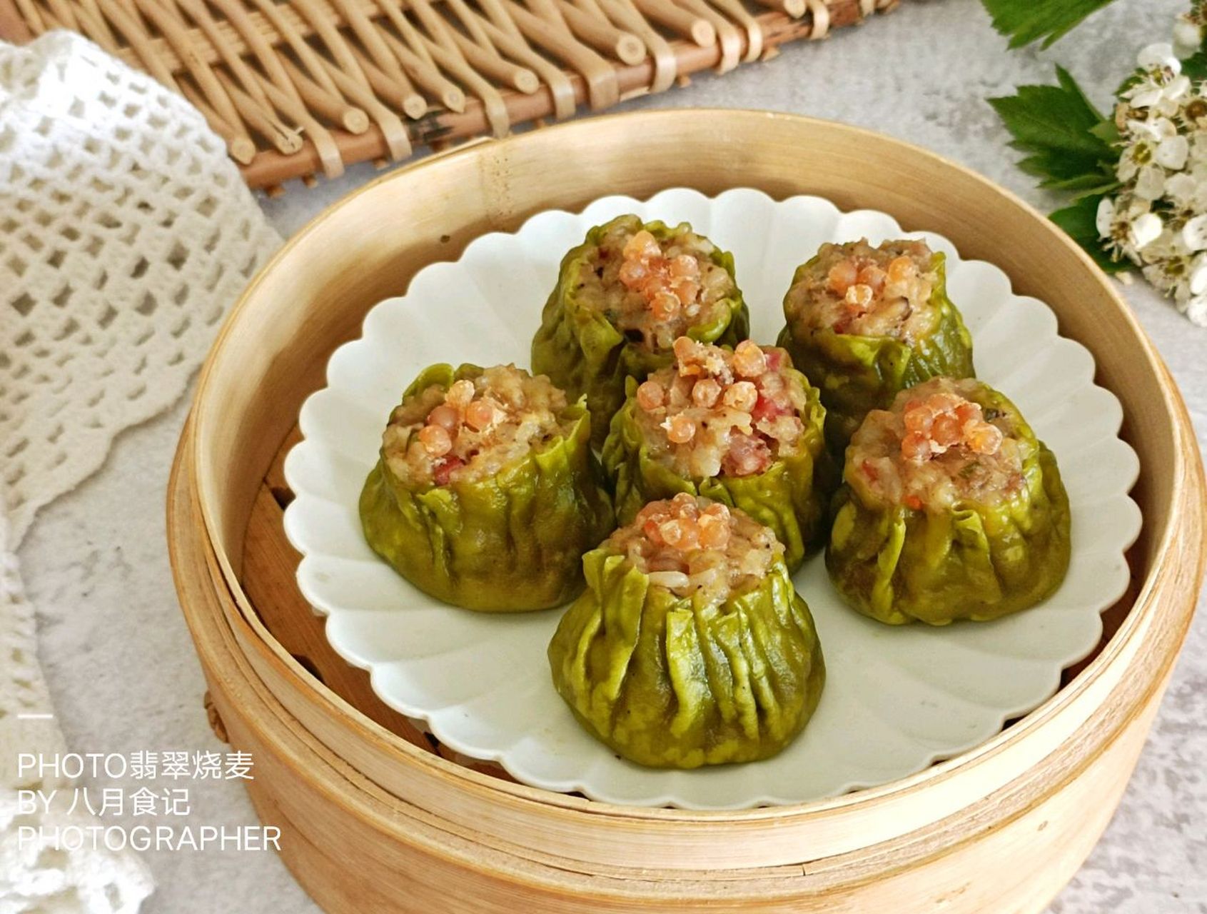 翡翠烧麦 孩子爱吃烧麦,做各种口味让她品尝一下.