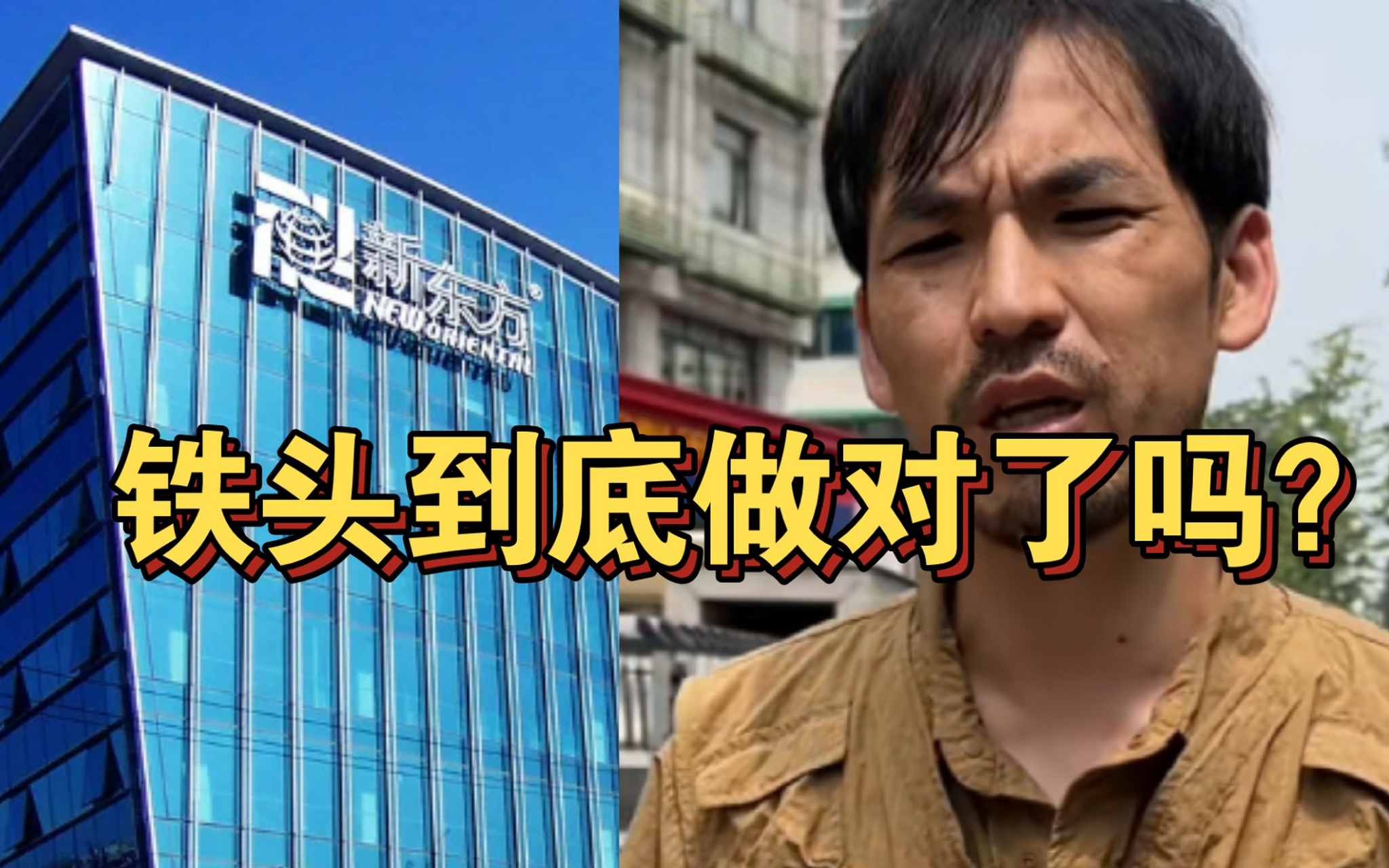 今天斗胆多说几句,文章有点长,感兴趣的你可以耐心看完.