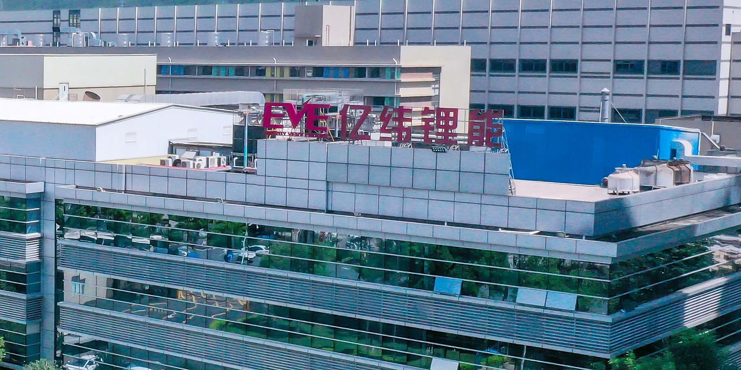 中国电池制造商亿纬锂能(eve energy)将在匈牙利德布勒森(debrecen)