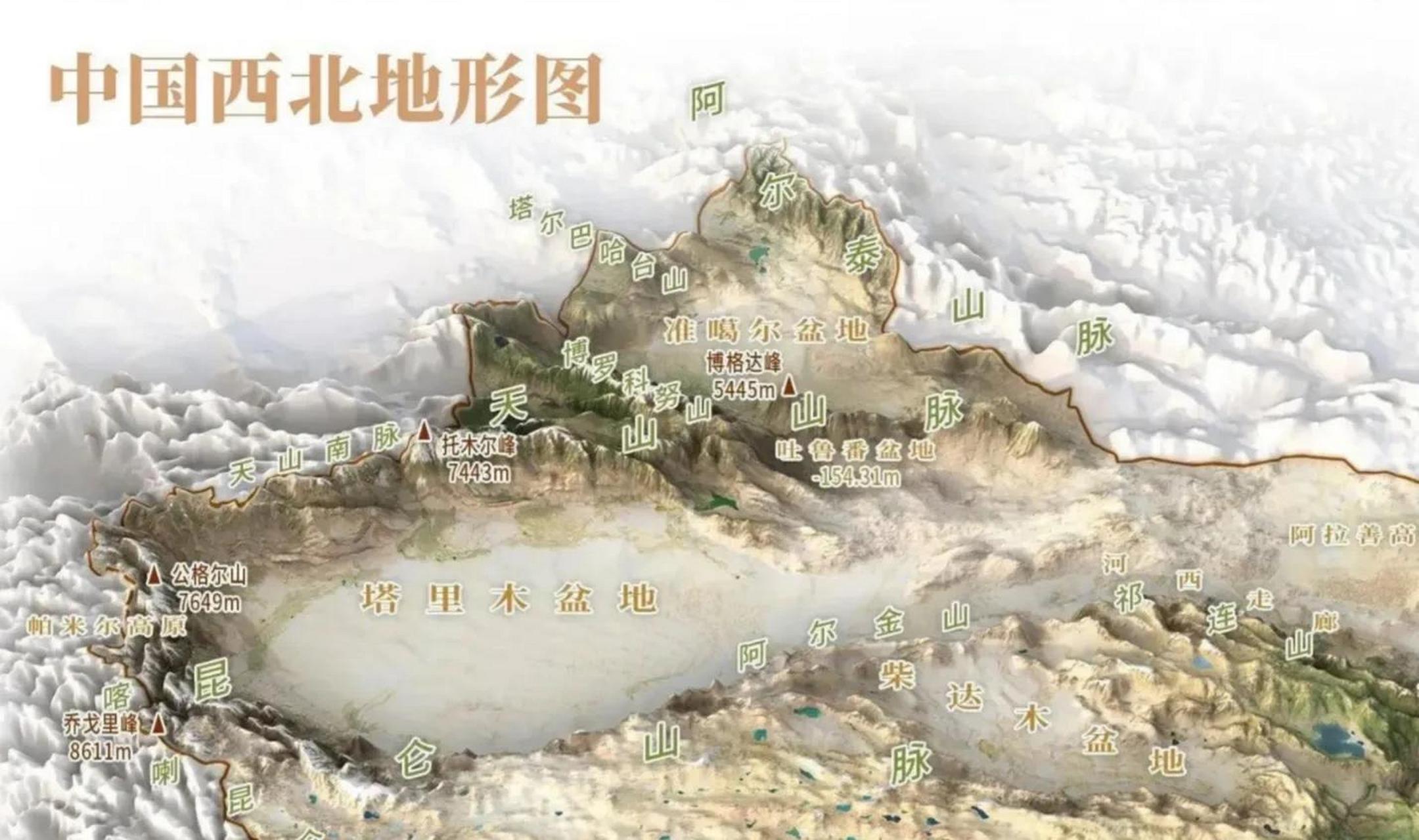 柴达木盆地是我国三大内陆盆地之一,号称"聚宝盆",面积25