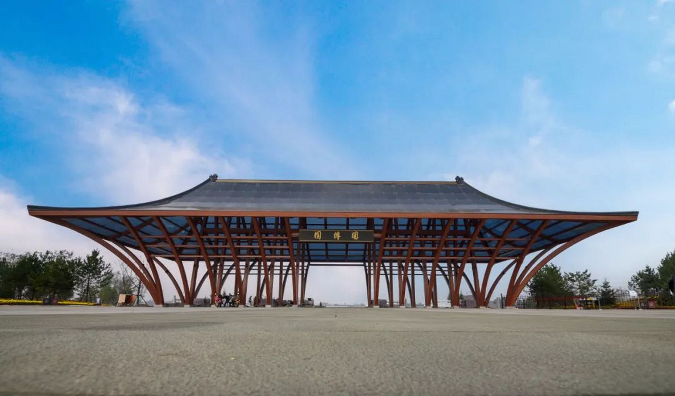 沧州中秋,国庆双节期间园博园内演出精彩多多.