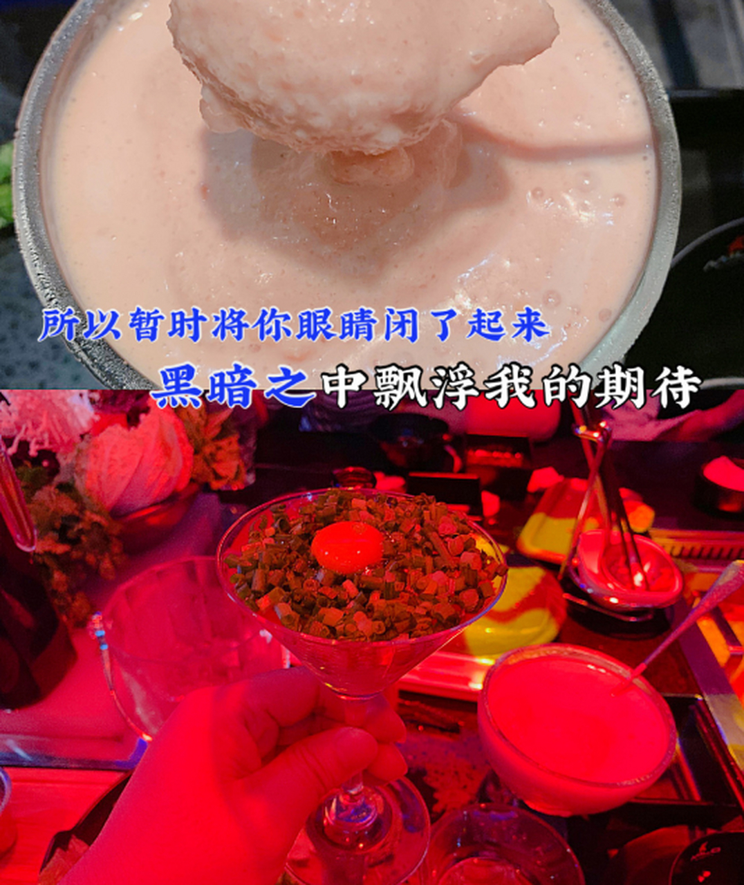 店名:米乐星世界ktv(江宁店) [嫌弃] [粽子] 地址:双龙大道1222号弘阳