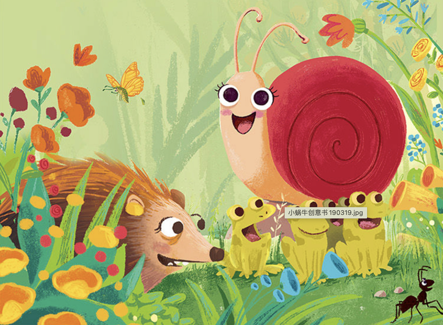 《听,小蜗牛艾玛多元艺术启蒙宝盒》是在《听,小蜗牛艾玛》绘本基础上