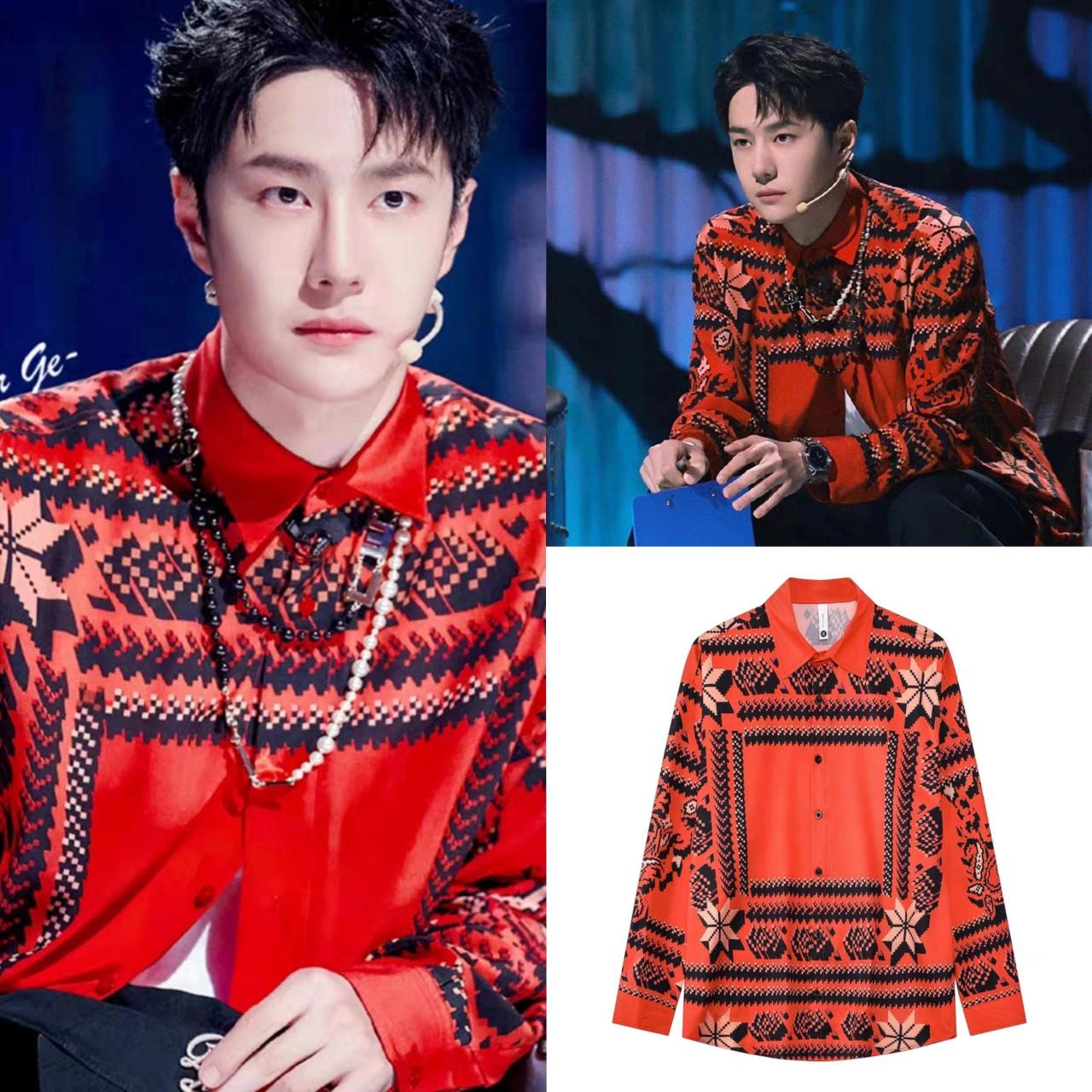 王一博日常穿搭 —花衬衫 王一博花衬衫穿搭 太喜欢图一这件了,克莱因