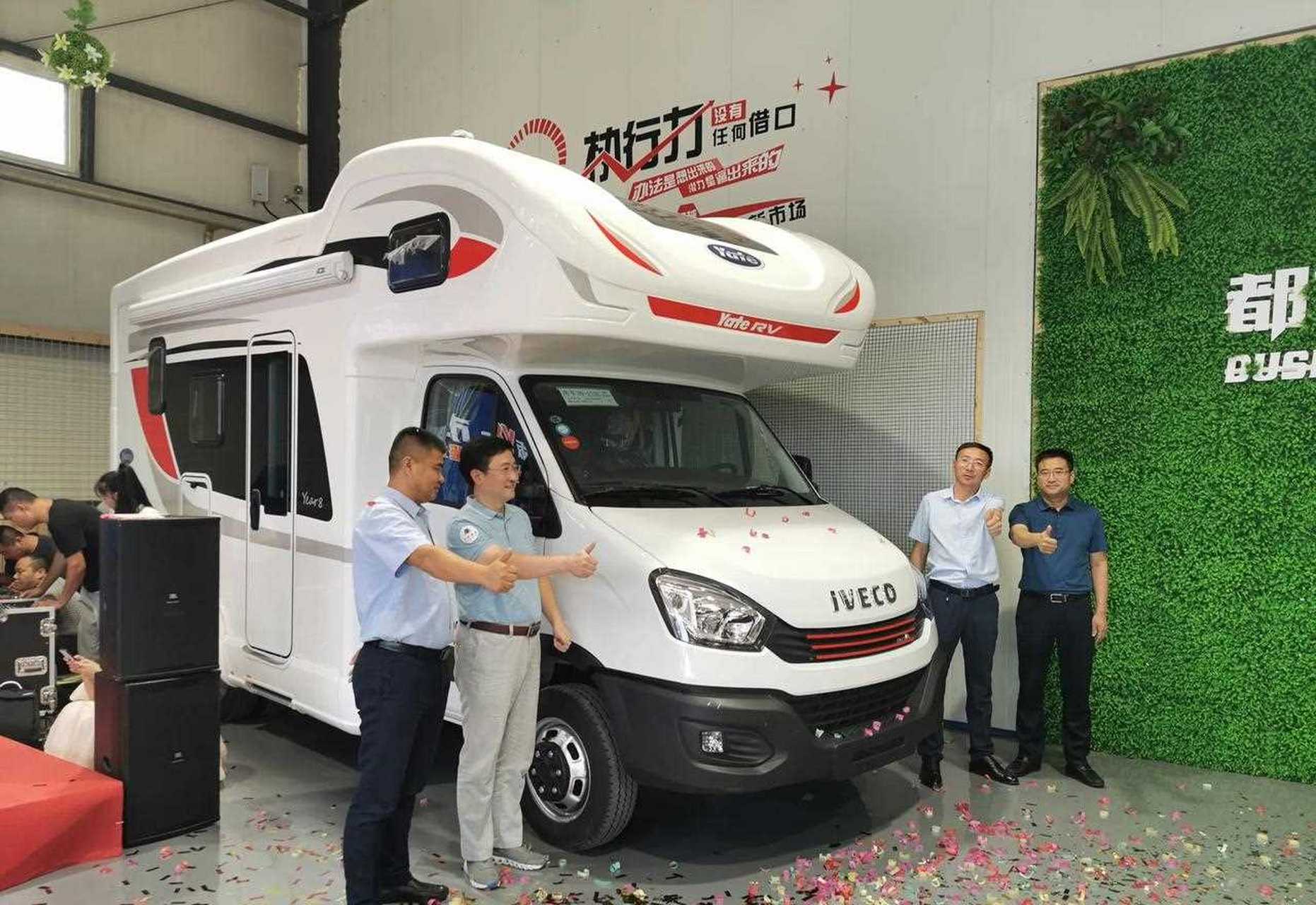 路程网现场报道河南都市丛林房车开业庆典暨亚特y8房车发布会于91在