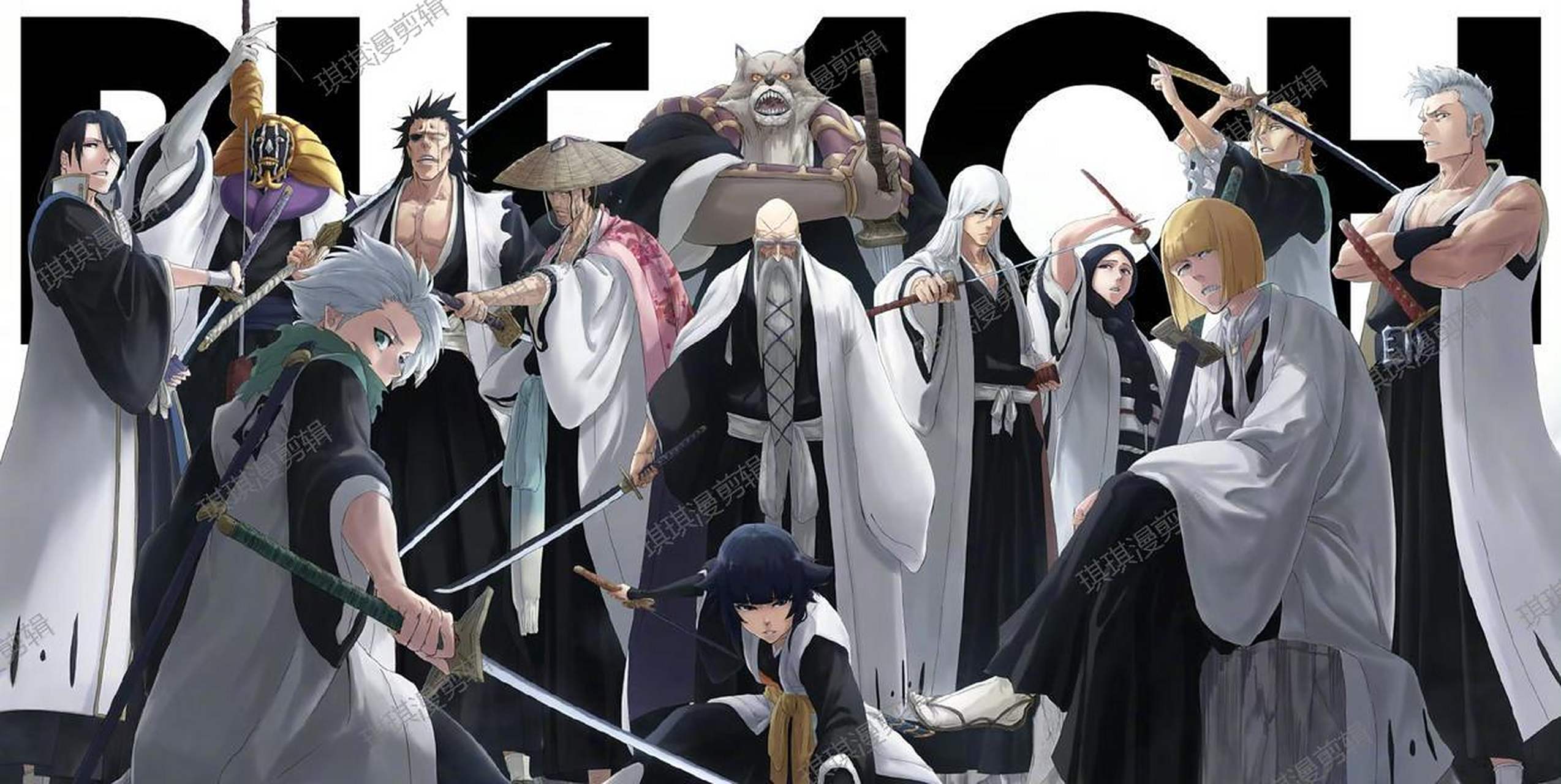 《死神》的千年血战篇动画第二季「诀别谭」就要在7月8日播出啦!