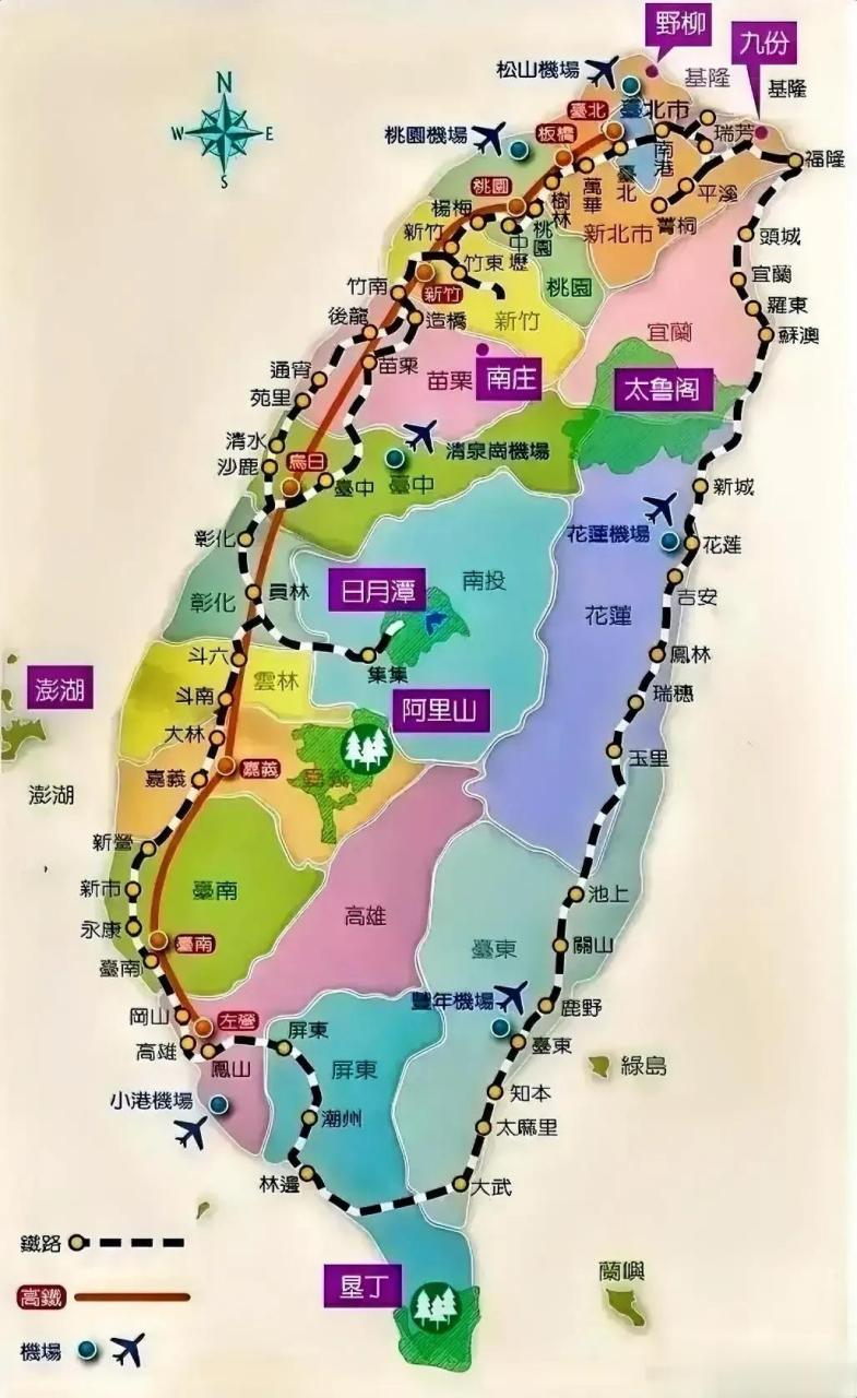 台湾有高铁吗(内地到台湾有高铁吗)