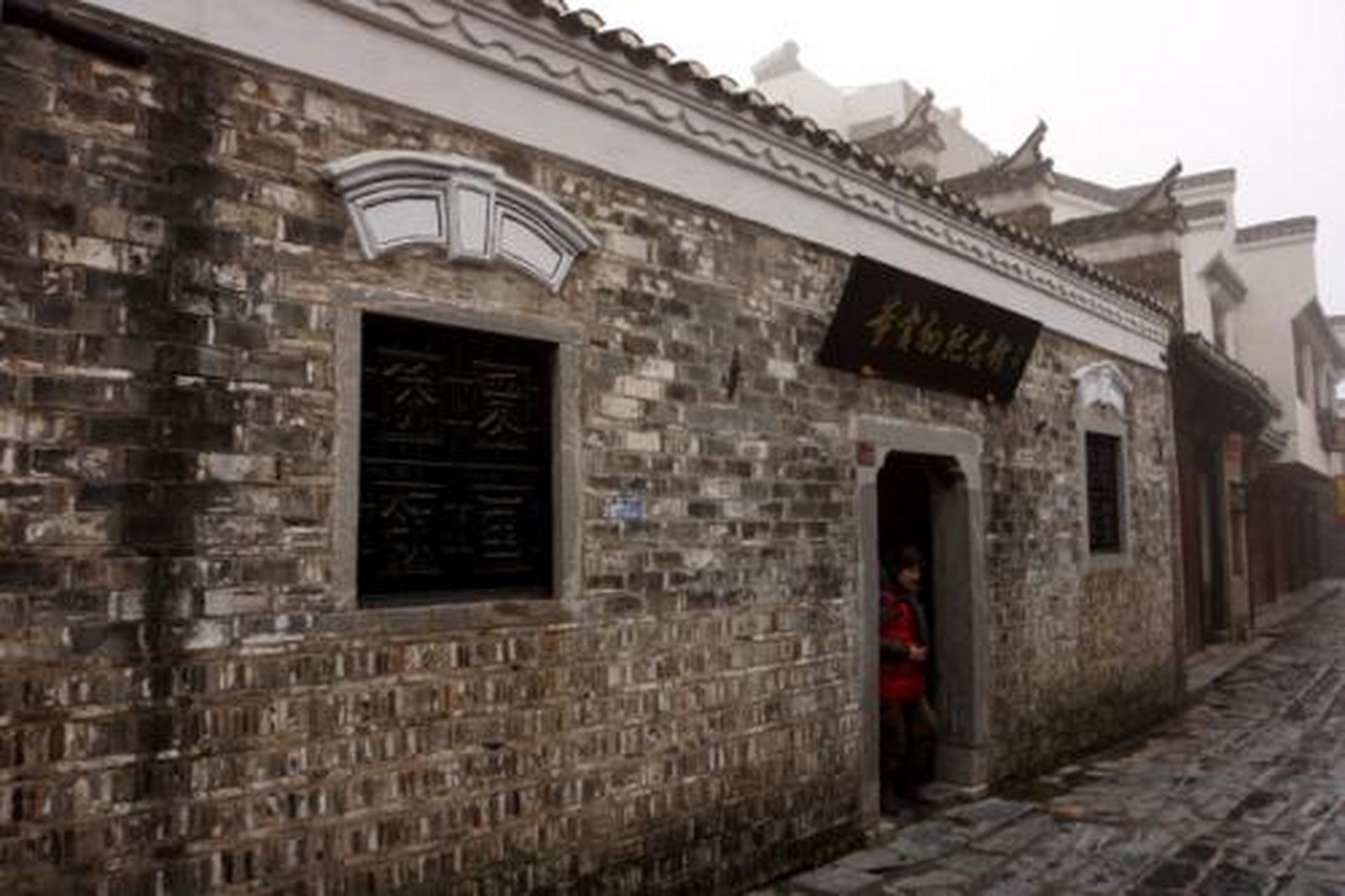 东莞搭把手,扶贫一起走# 董寅初纪念馆集中展示董寅初先生不平凡的