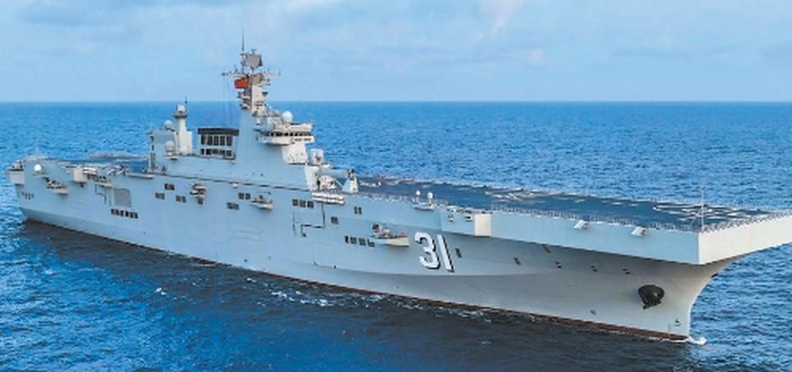 不到两亿美元,国产071登陆舰低价出口泰国,是为075外销做铺垫?