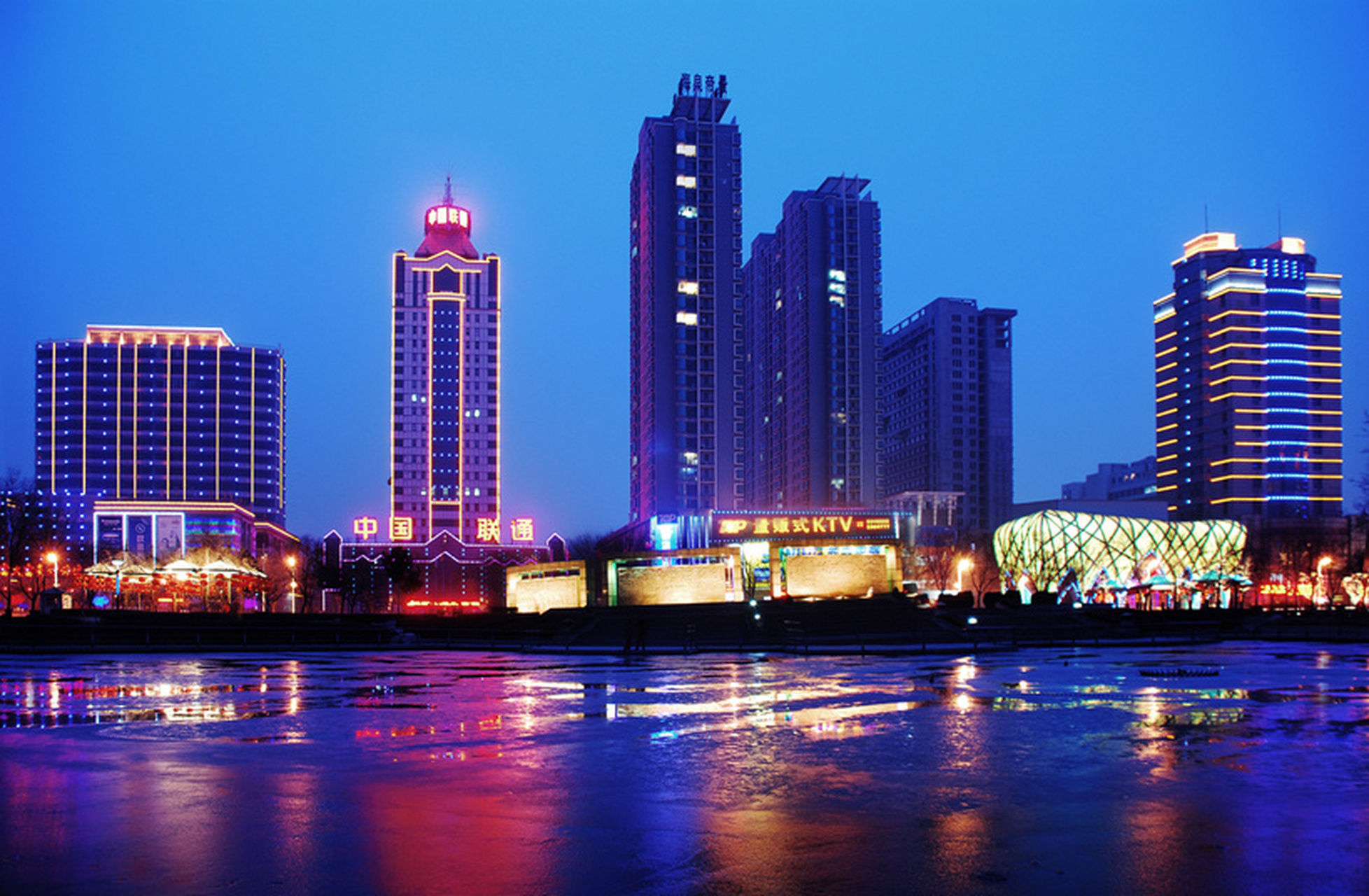 淄博市夜景图片