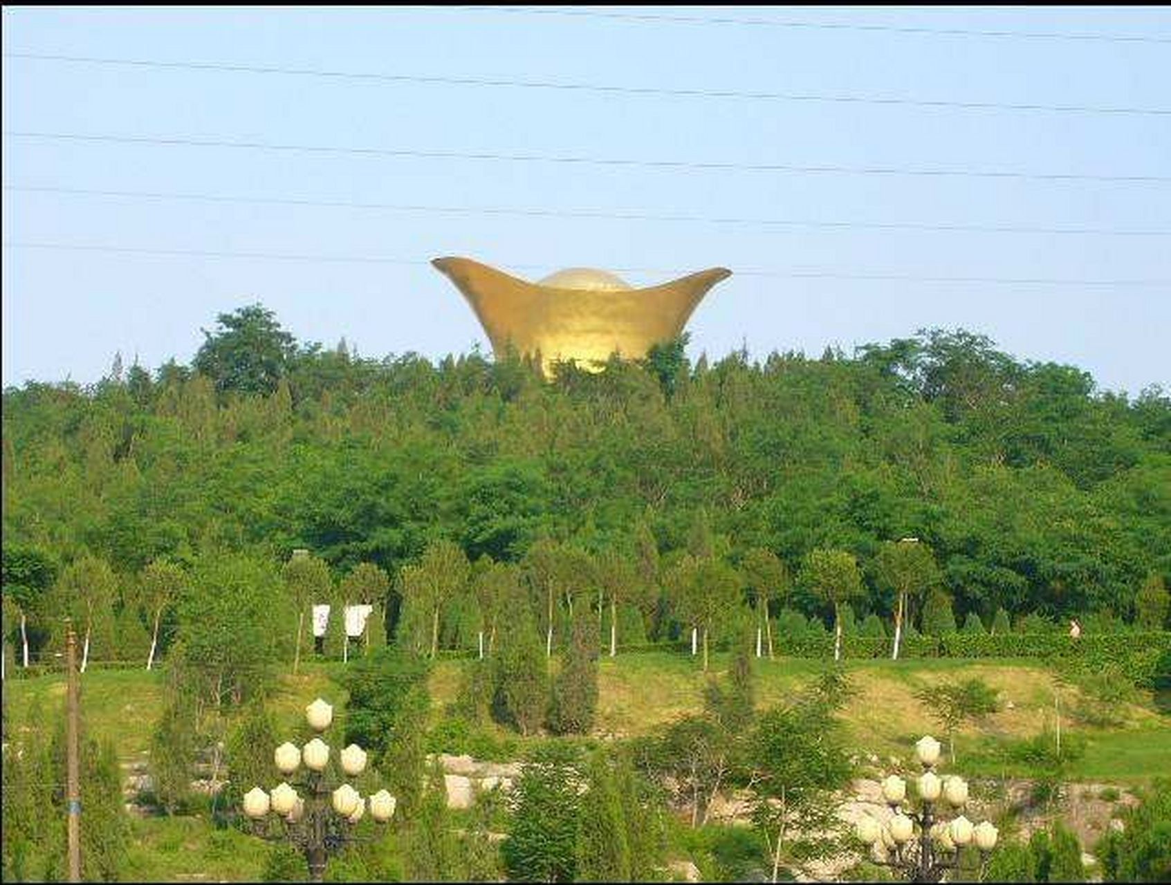 峰峰元宝山景区图片