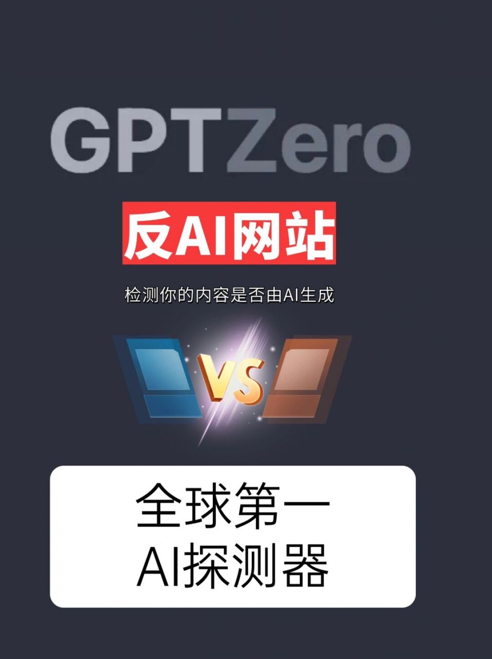 网站检测=zilibrary镜像网站检测
