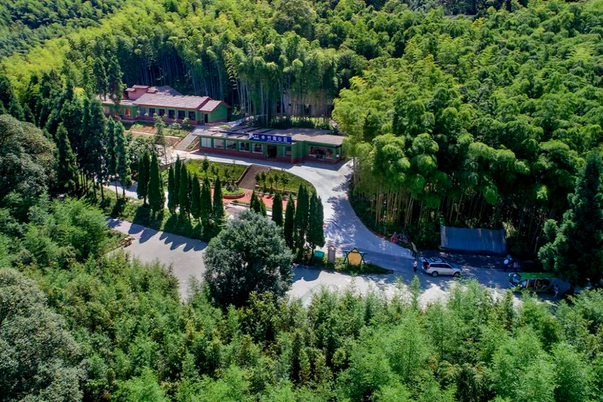 五峰山旅游景区:位于达州市大竹县,是一个充满绿色魅力的地方.