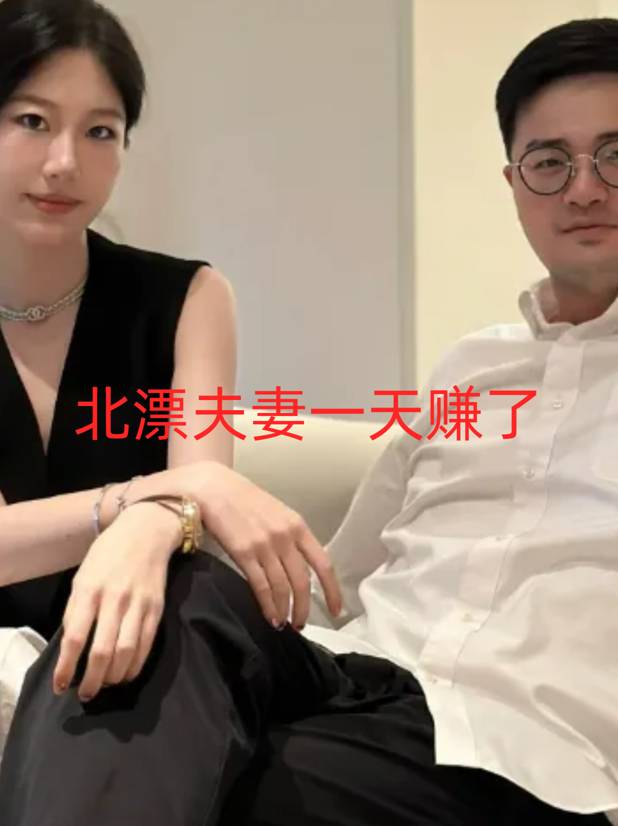 在北京的一个小角落,住着一对北漂夫妻