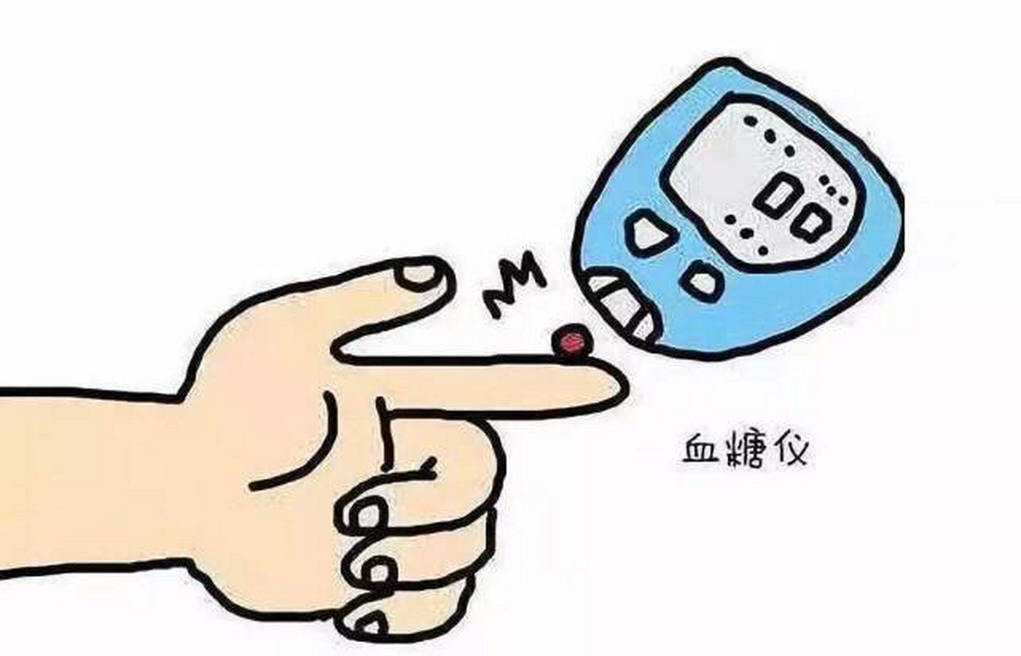 血糖高会有什么严重后果#血糖高的病人,饮食上有很多说法,因为这覆